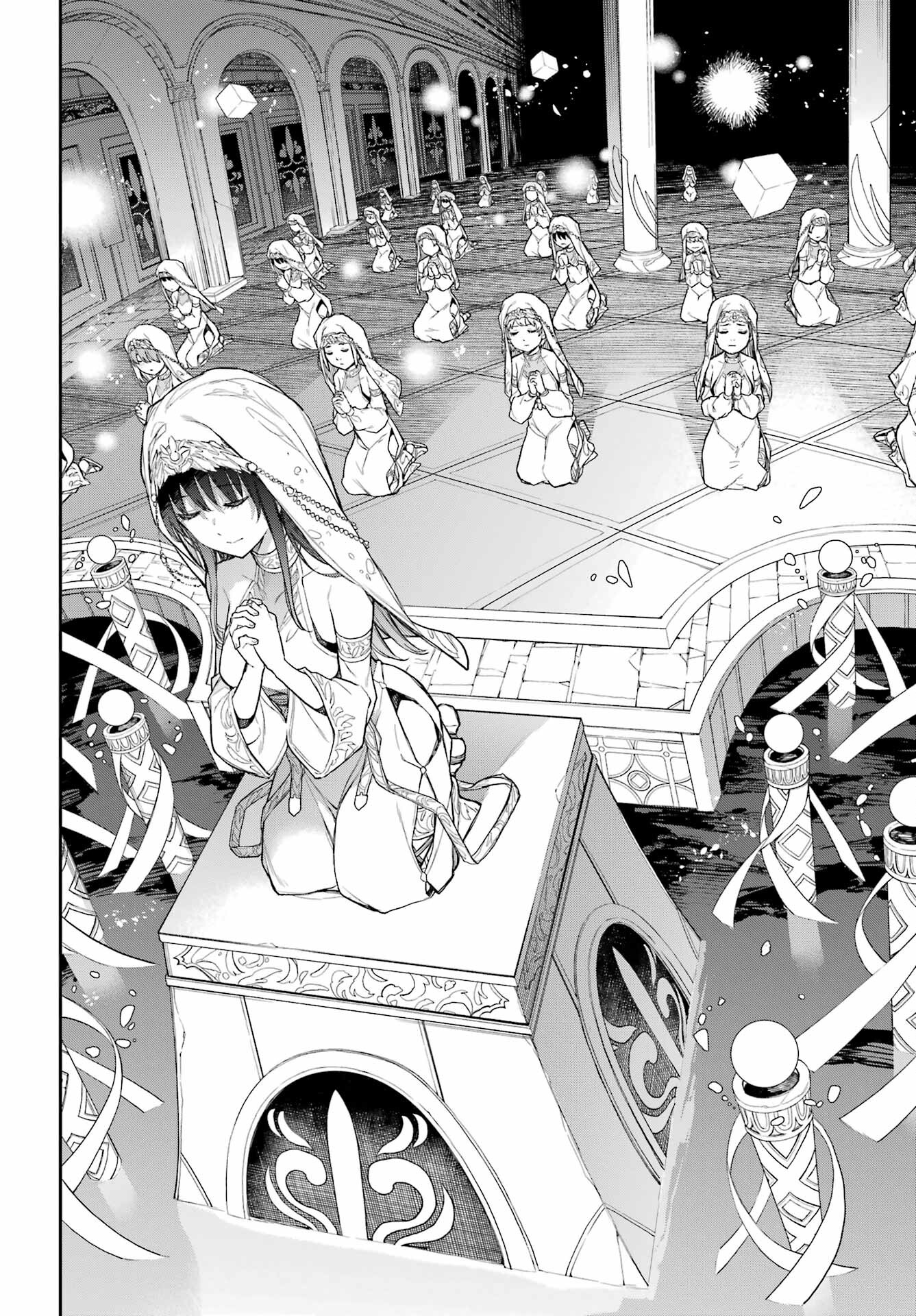 Anastasia no Ikita 9-kakan Chapter 1 19ページ