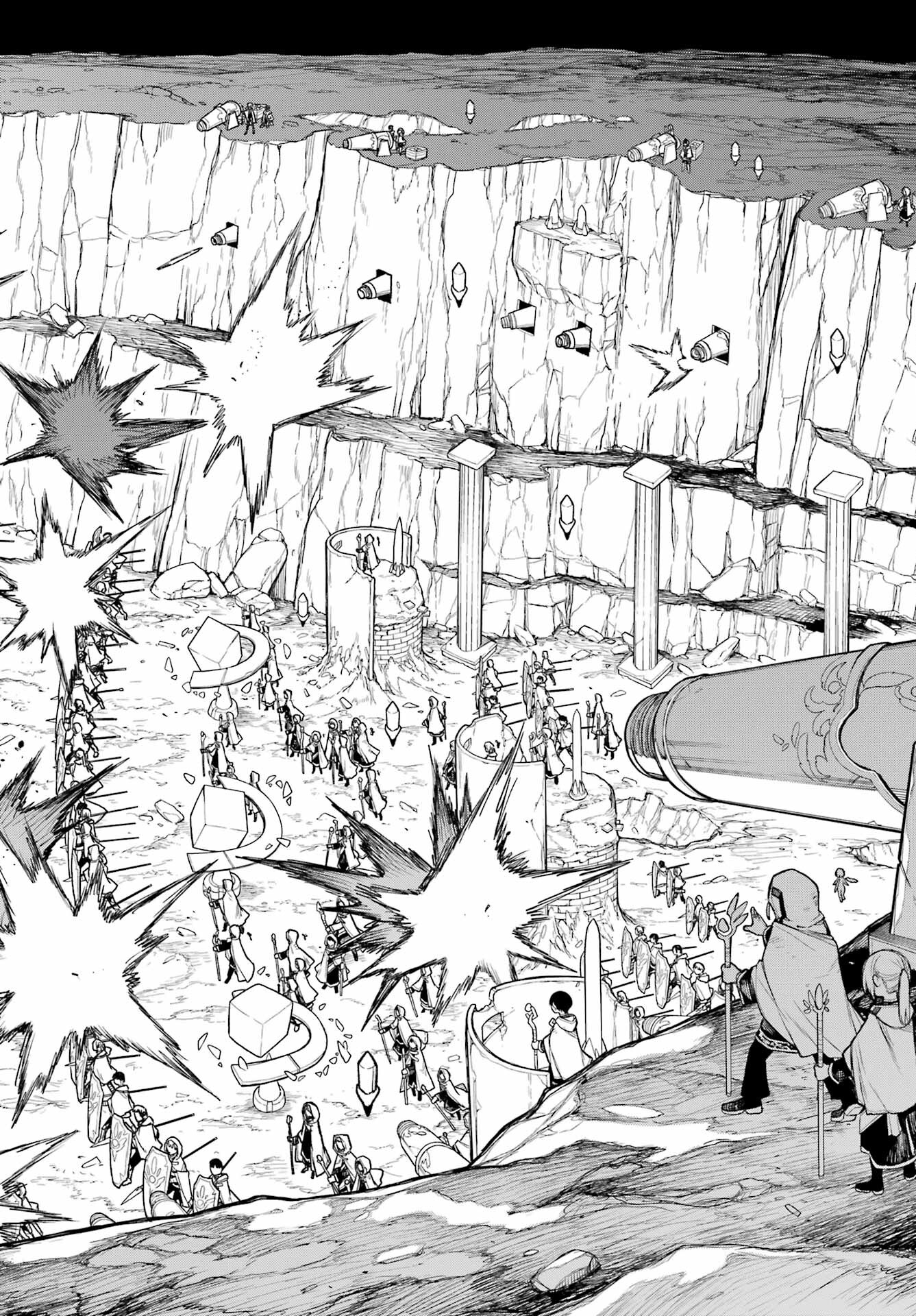 Anastasia no Ikita 9-kakan Chapter 1 5ページ