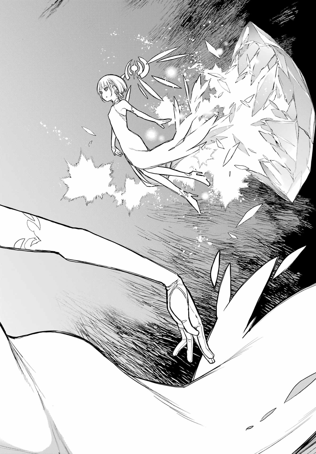Anastasia no Ikita 9-kakan Chapter 1 77ページ