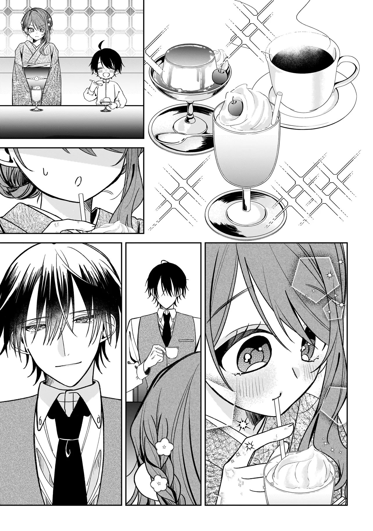 Gensaku Saikyou no Last Boss ga Shujinkou no Nakama ni Nattara? Chapter 4.2 11ページ