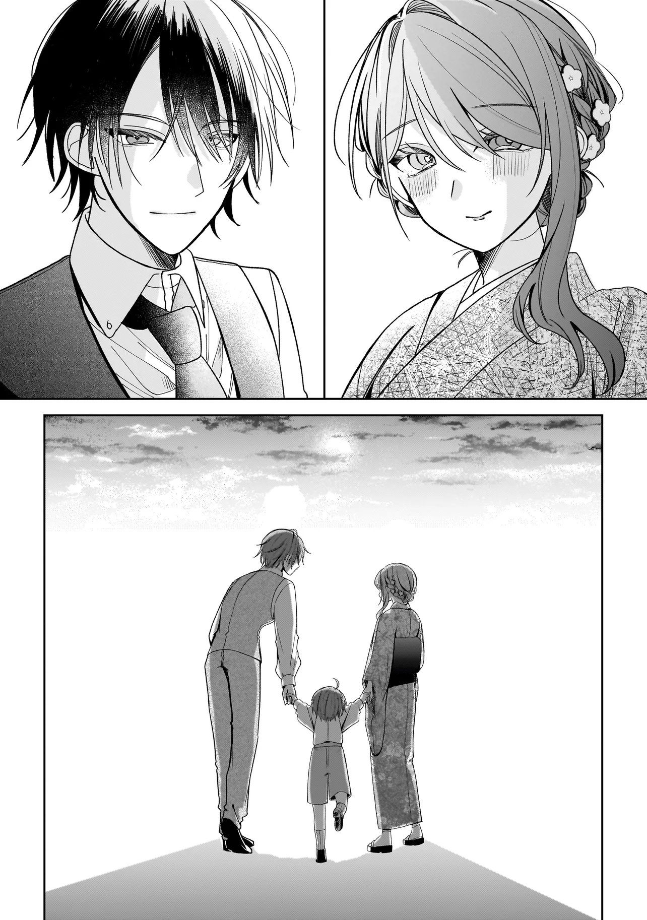 Gensaku Saikyou no Last Boss ga Shujinkou no Nakama ni Nattara? Chapter 4.2 13ページ