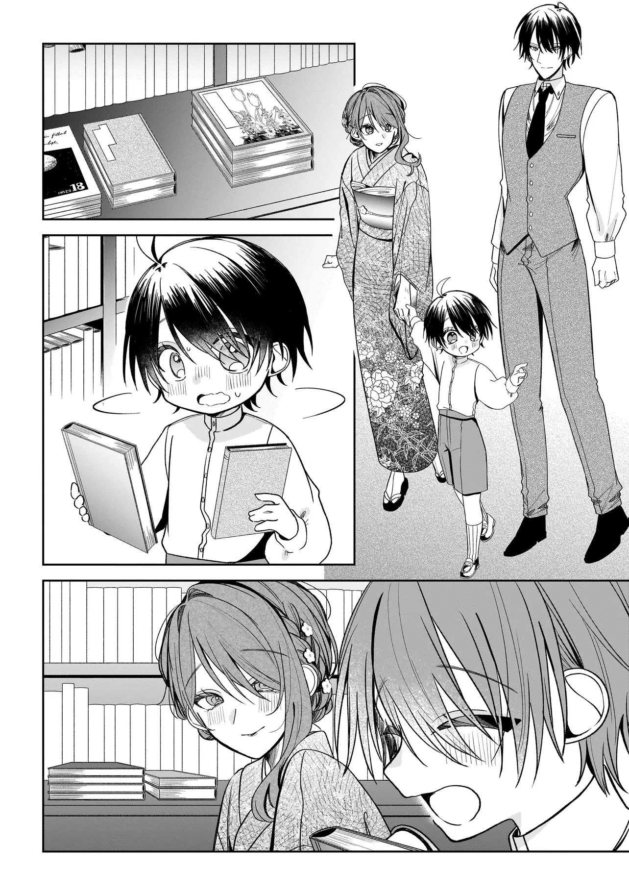 Gensaku Saikyou no Last Boss ga Shujinkou no Nakama ni Nattara? Chapter 4.2 10ページ