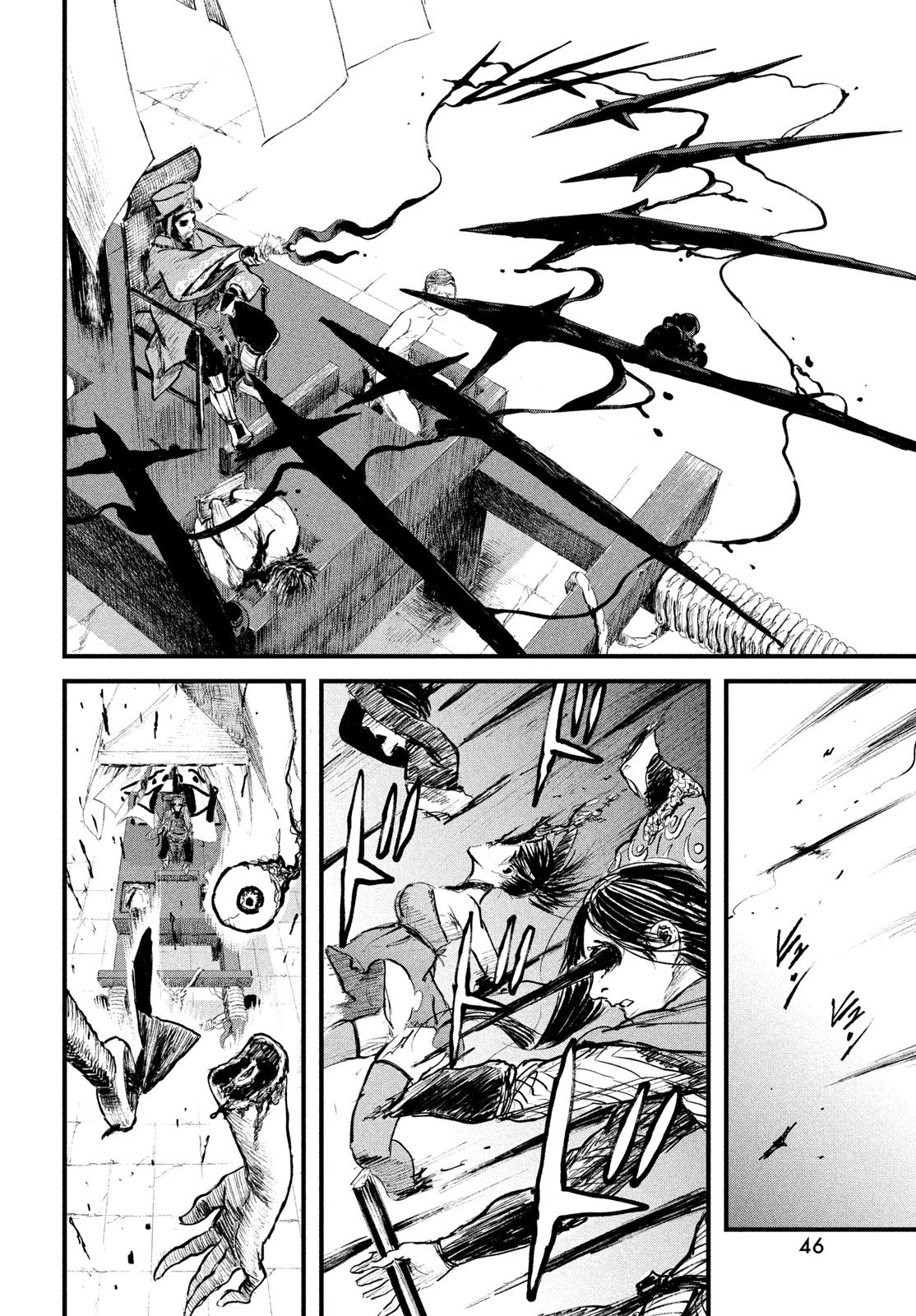 Hyakudai Heikifu Chapter 1 38ページ