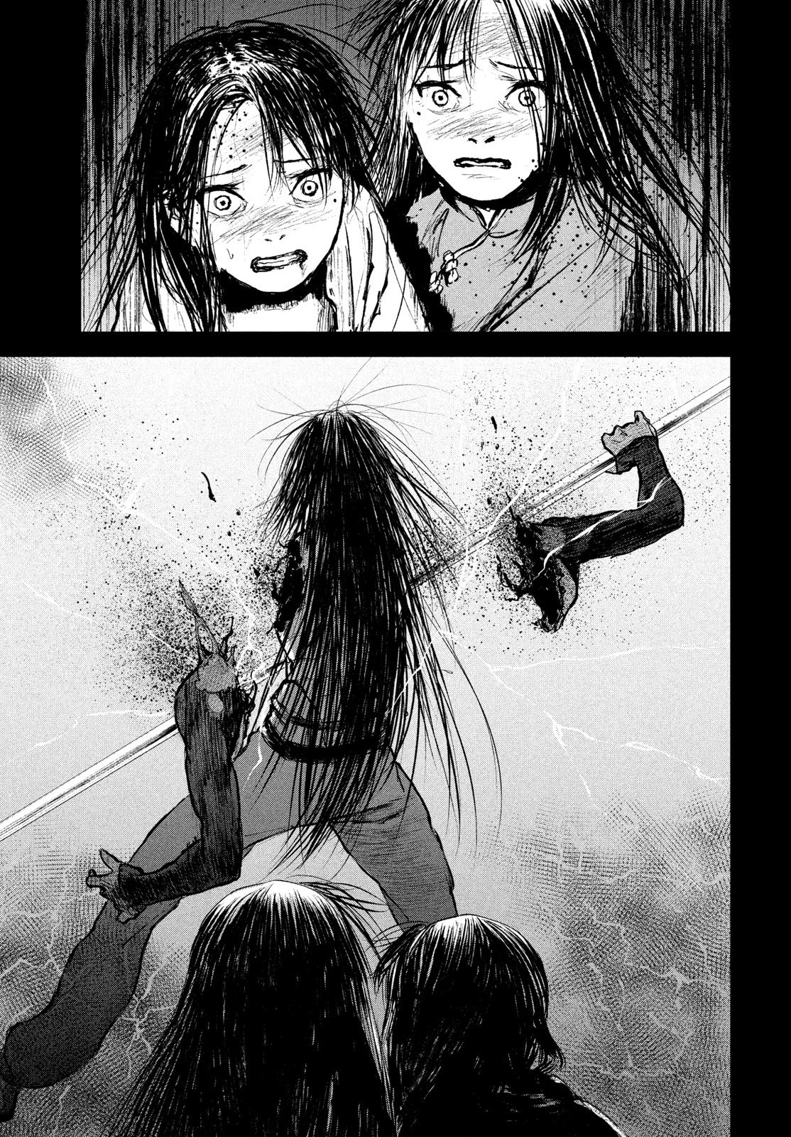 Hyakudai Heikifu Chapter 1 73ページ