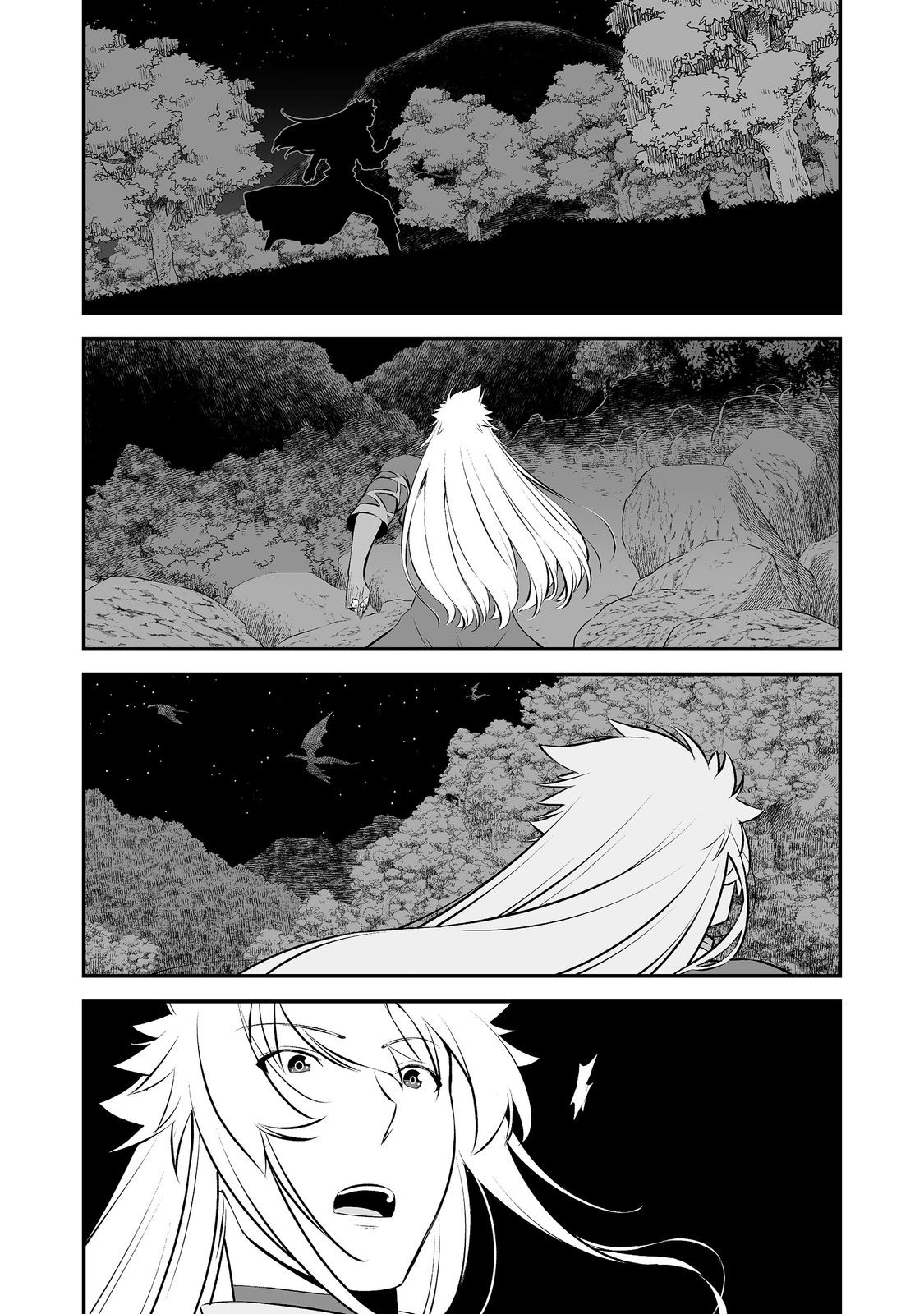 Atarashii Game Hajimemashita. @ Comic Chapter 24 24ページ