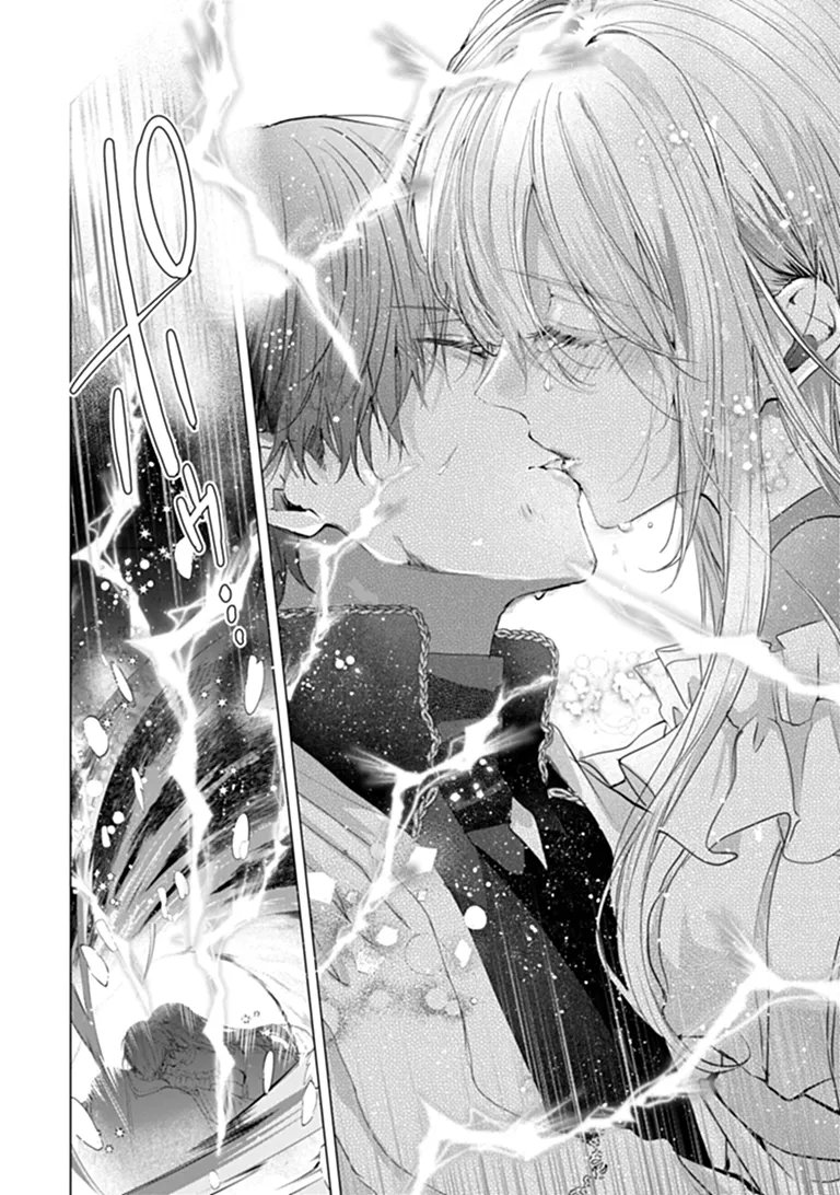 "Shinde Miro" to Iwareta no de Shinimashita. Chapter 32.2 11ページ