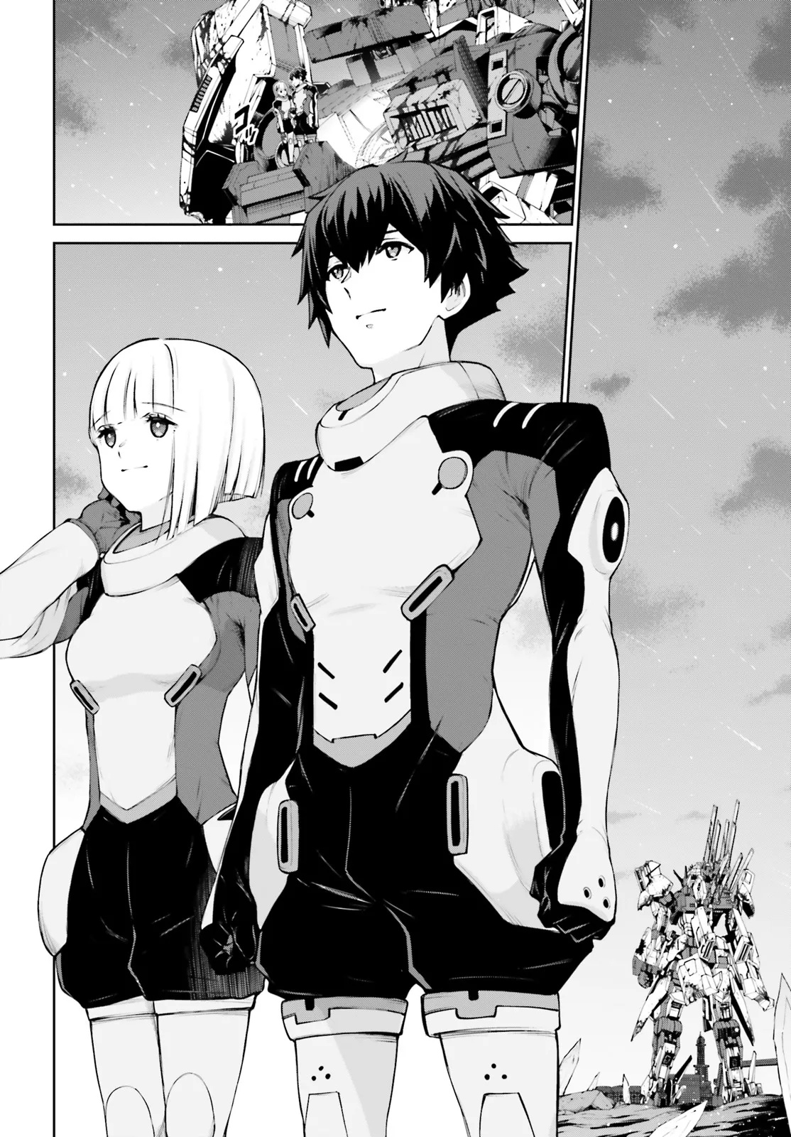 Mobile Suit Gundam Eight Chapter 1.1 17ページ