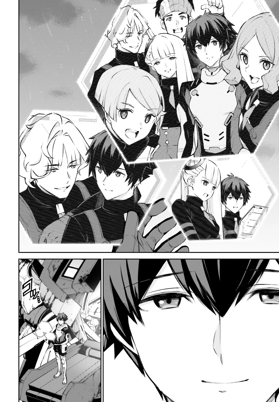 Mobile Suit Gundam Eight Chapter 1.1 9ページ
