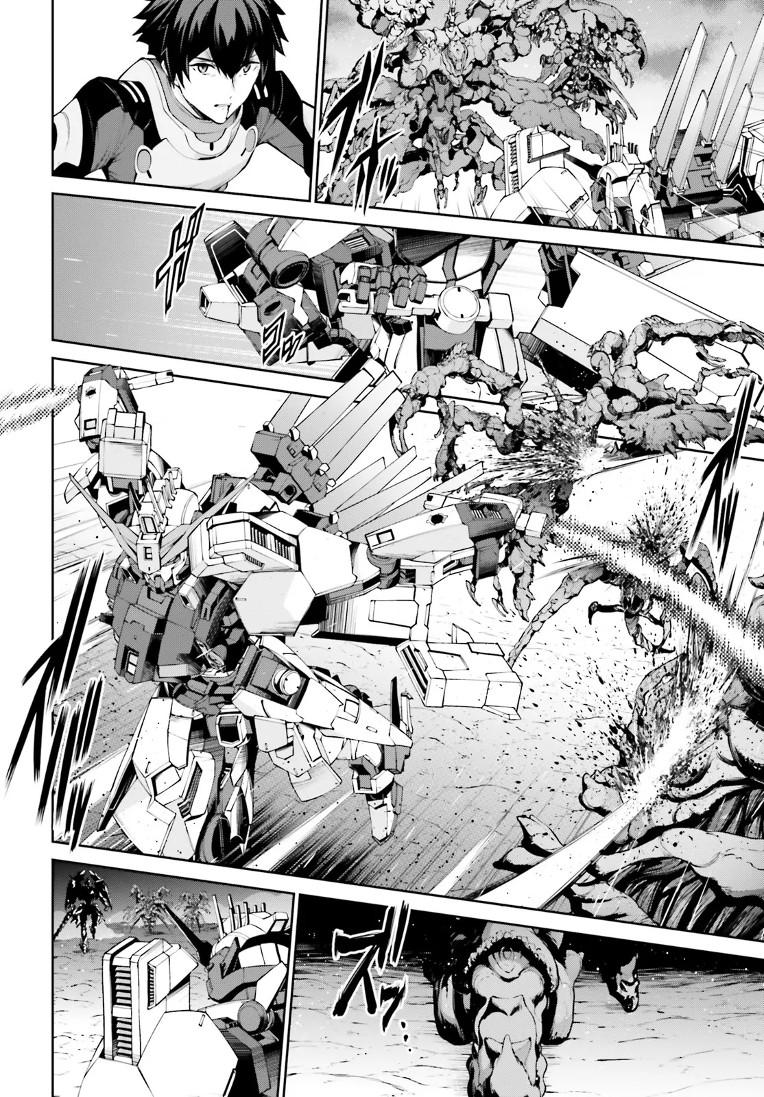 Mobile Suit Gundam Eight Chapter 1.2 11ページ