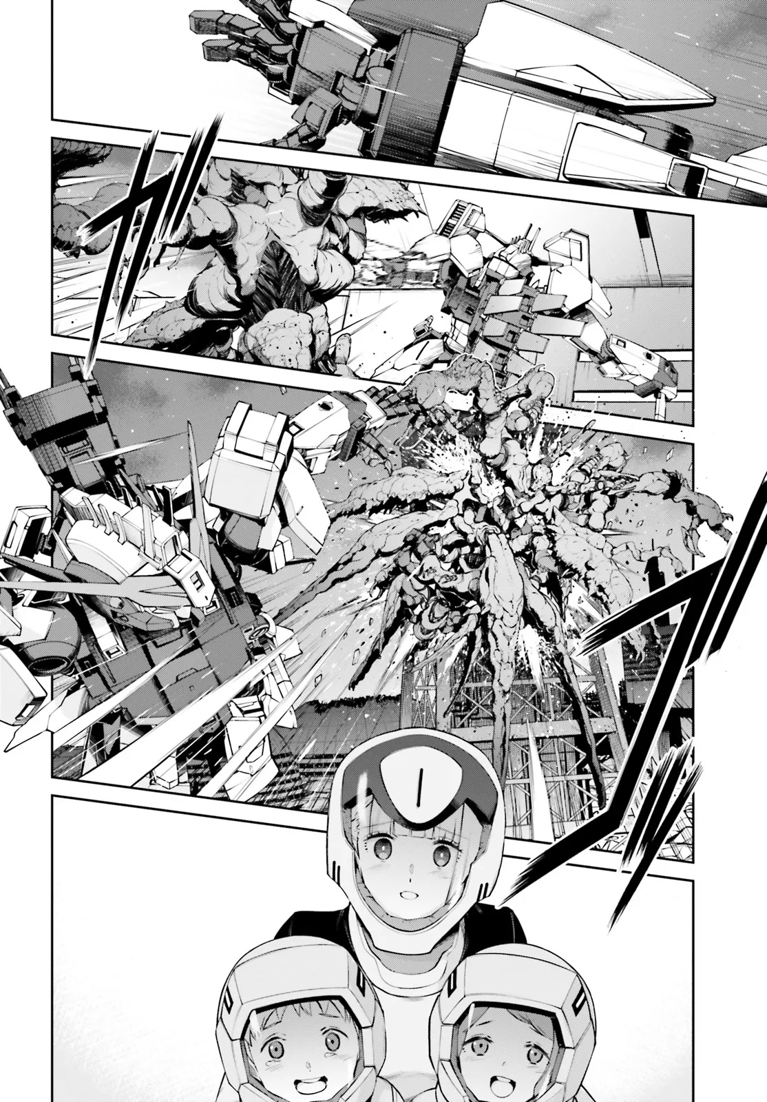 Mobile Suit Gundam Eight Chapter 1.2 15ページ