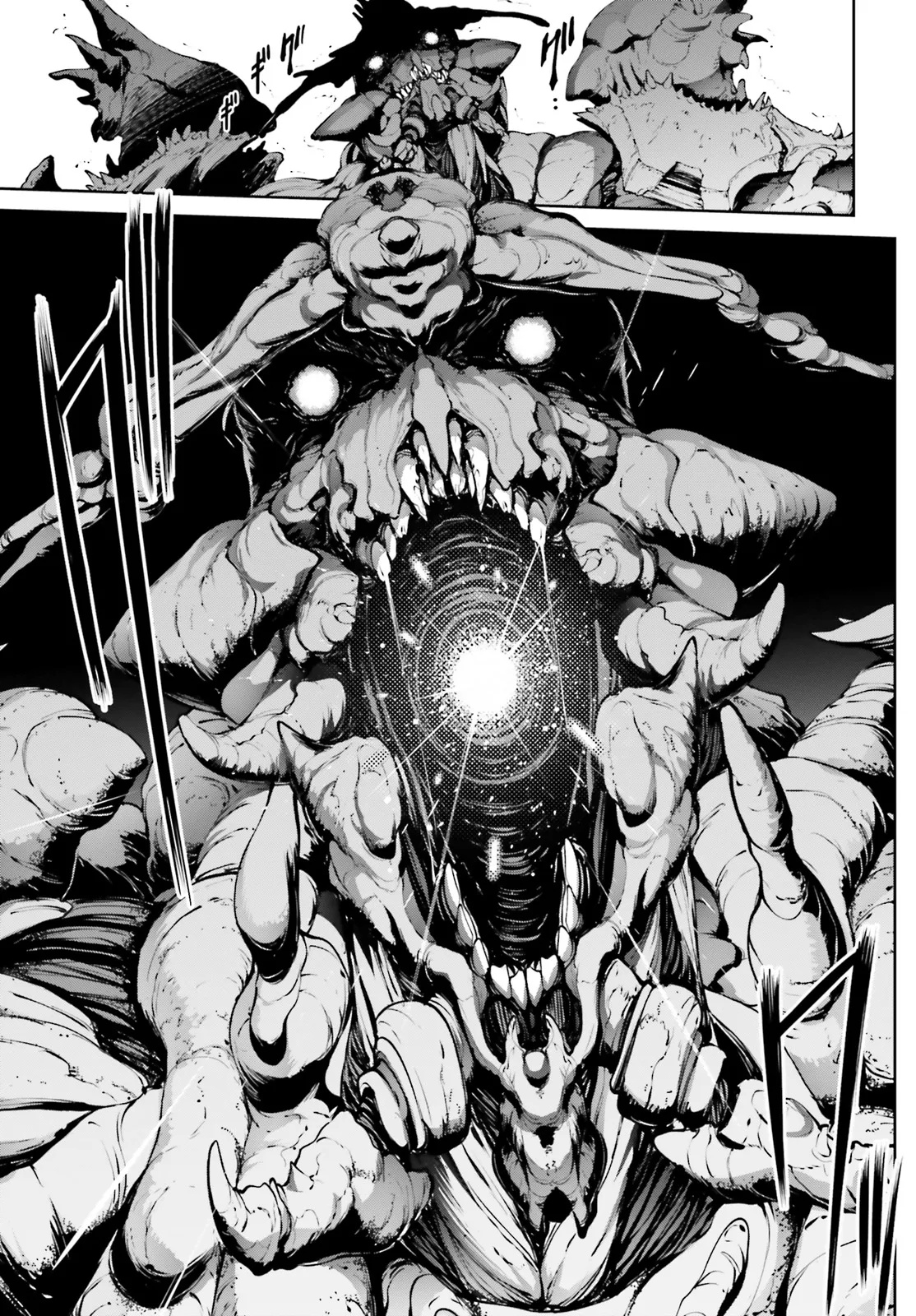 Mobile Suit Gundam Eight Chapter 1.2 20ページ