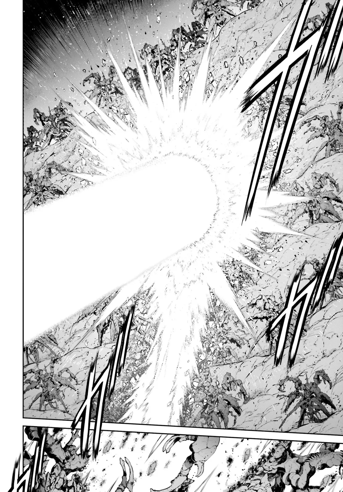 Mobile Suit Gundam Eight Chapter 1.2 23ページ