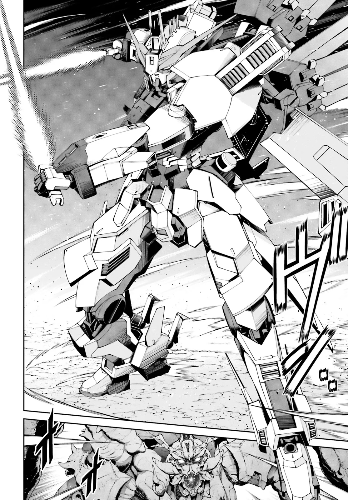 Mobile Suit Gundam Eight Chapter 1.2 25ページ
