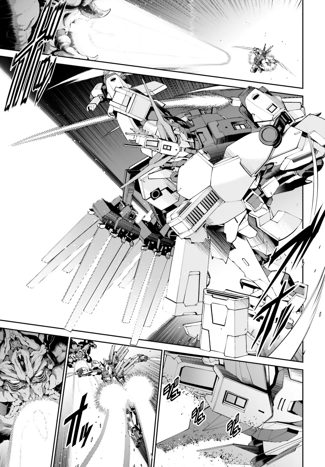 Mobile Suit Gundam Eight Chapter 1.2 26ページ