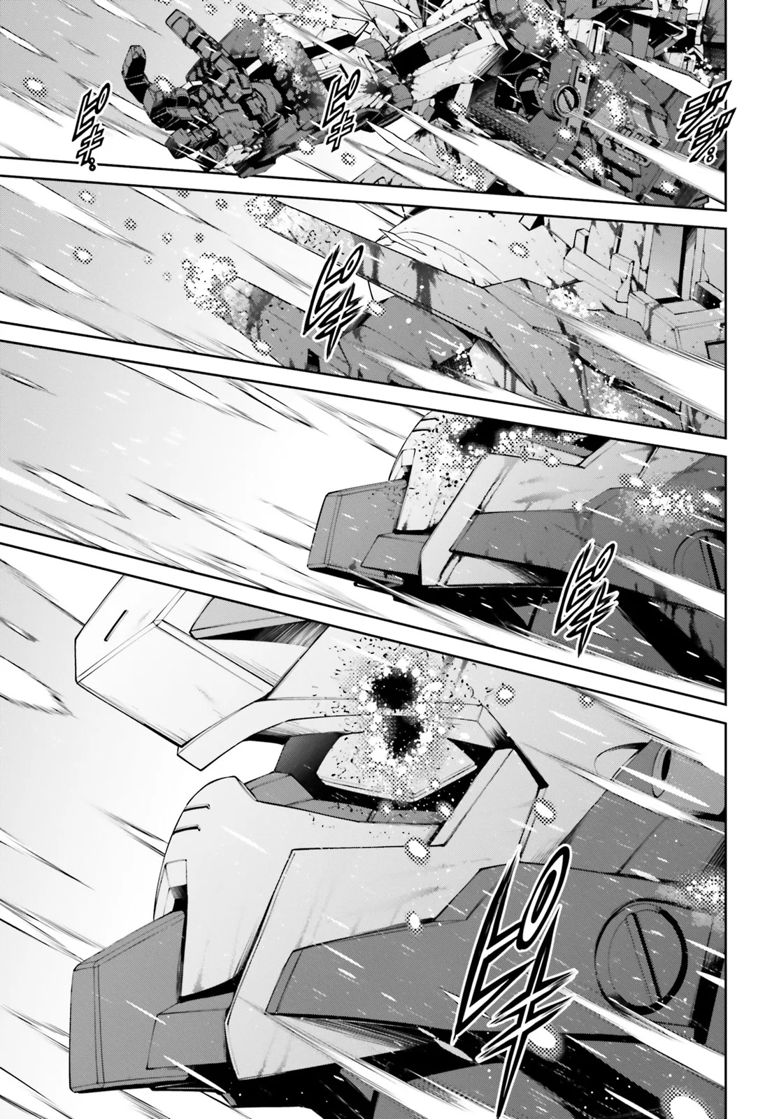 Mobile Suit Gundam Eight Chapter 1.2 4ページ