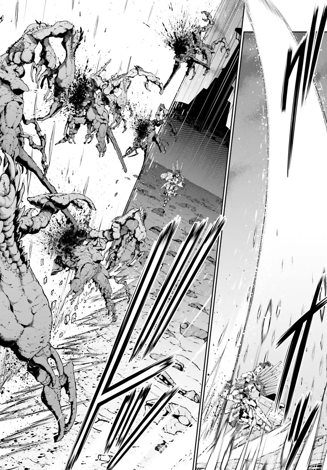 Mobile Suit Gundam Eight Chapter 1.2 9ページ