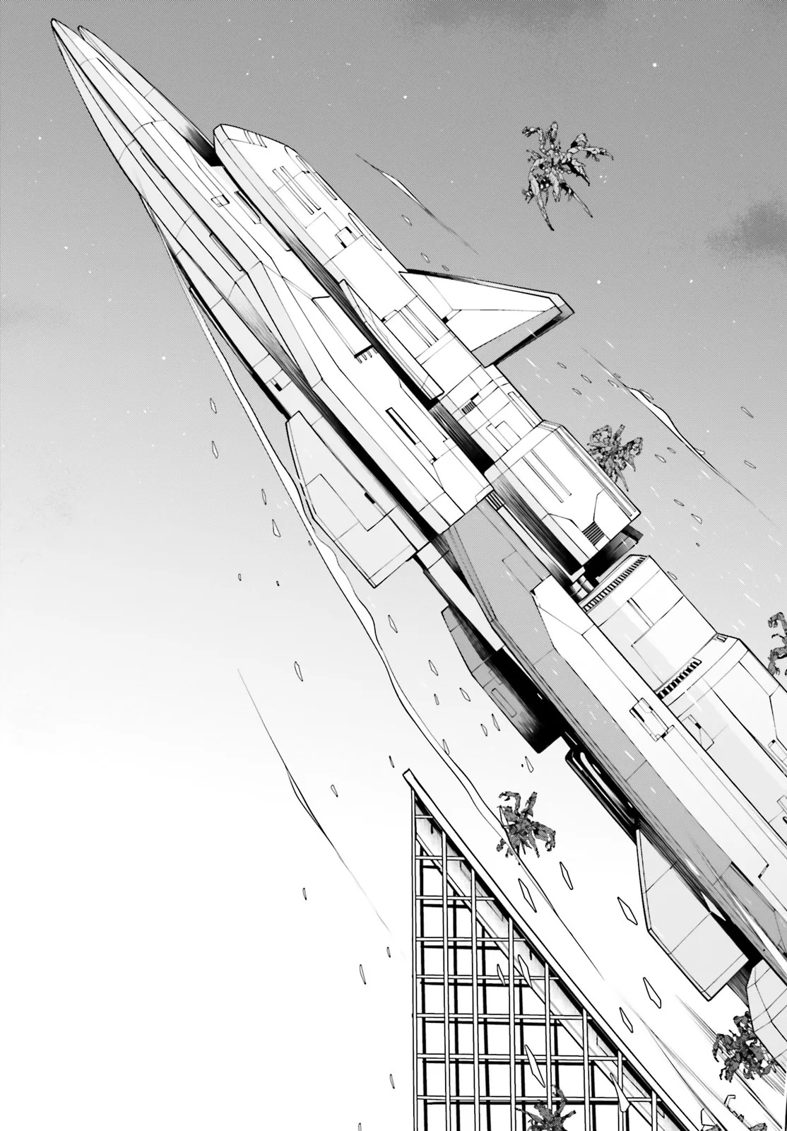 Mobile Suit Gundam Eight Chapter 1.3 12ページ