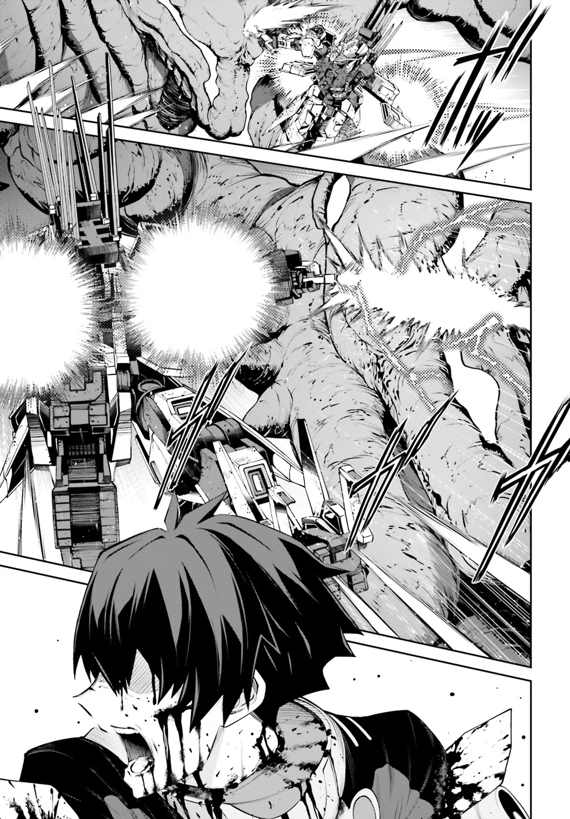 Mobile Suit Gundam Eight Chapter 1.3 14ページ