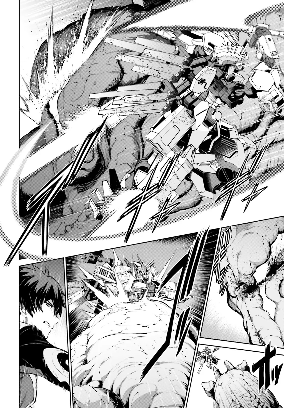 Mobile Suit Gundam Eight Chapter 1.3 3ページ