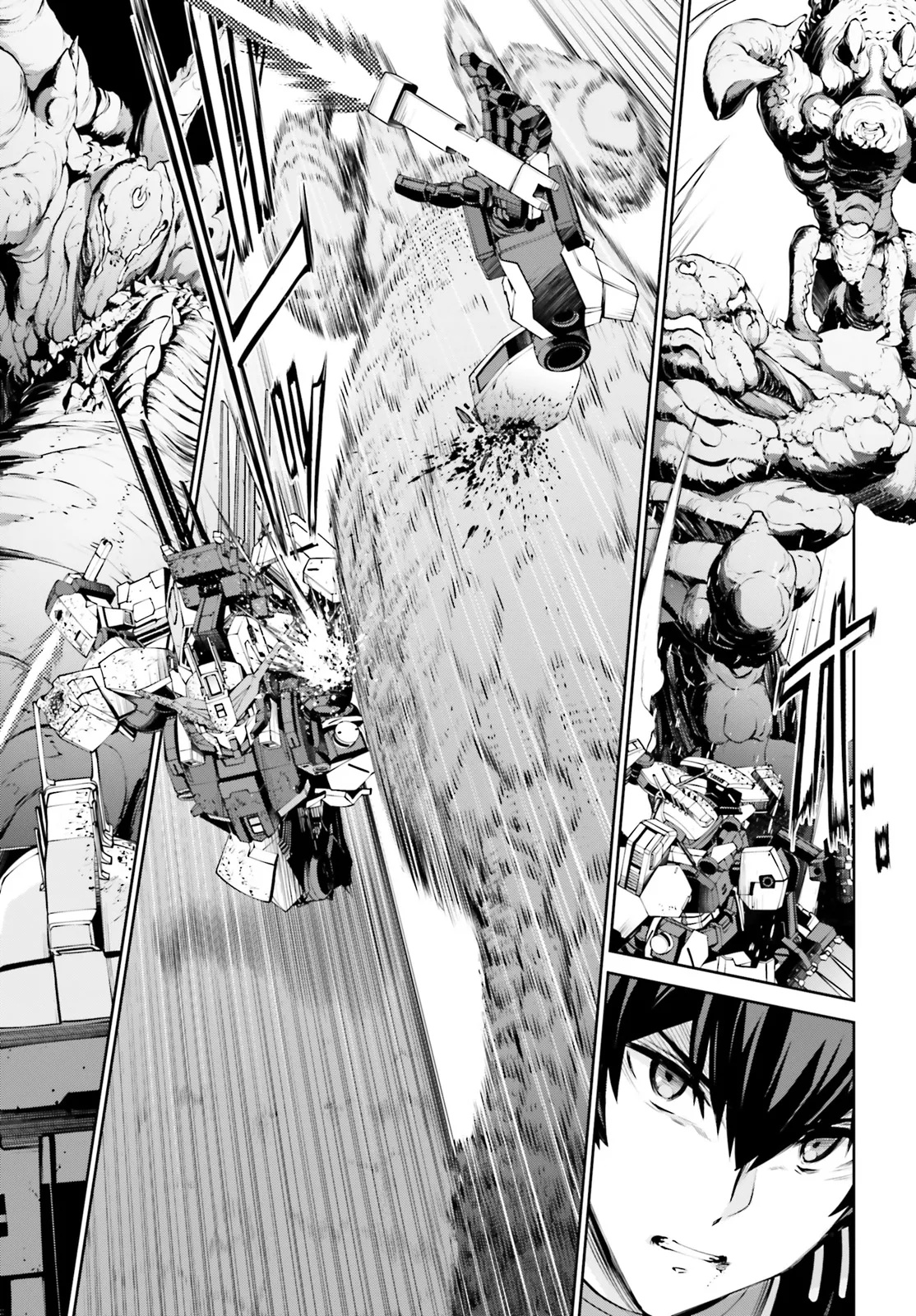 Mobile Suit Gundam Eight Chapter 1.3 4ページ