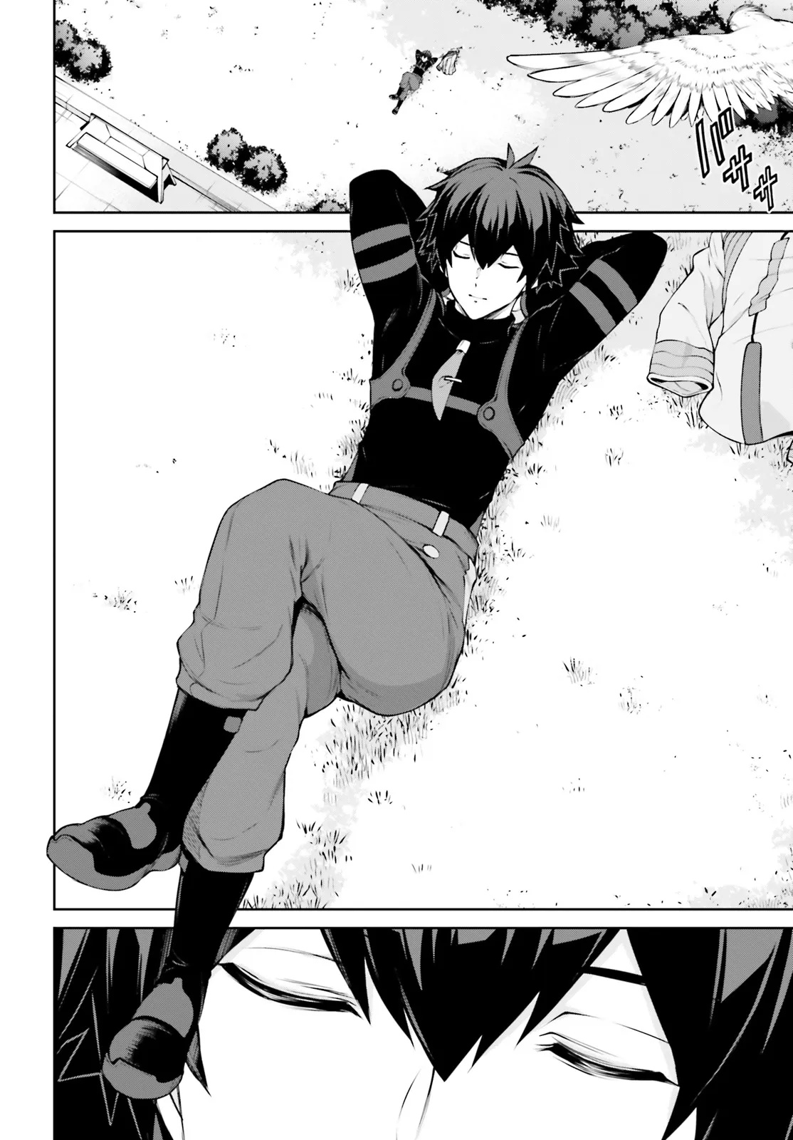 Mobile Suit Gundam Eight Chapter 2.1 17ページ