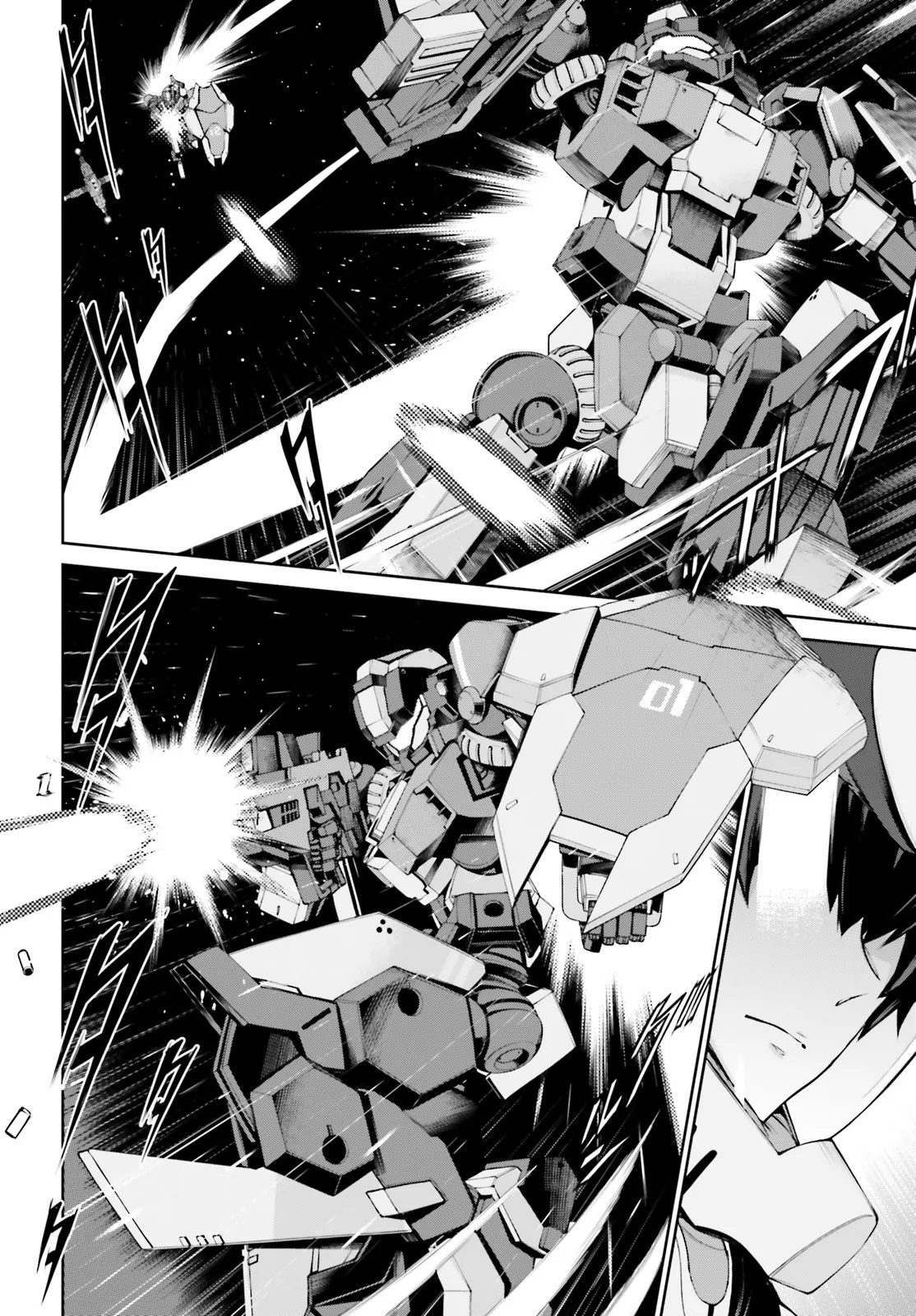 Mobile Suit Gundam Eight Chapter 2.1 5ページ