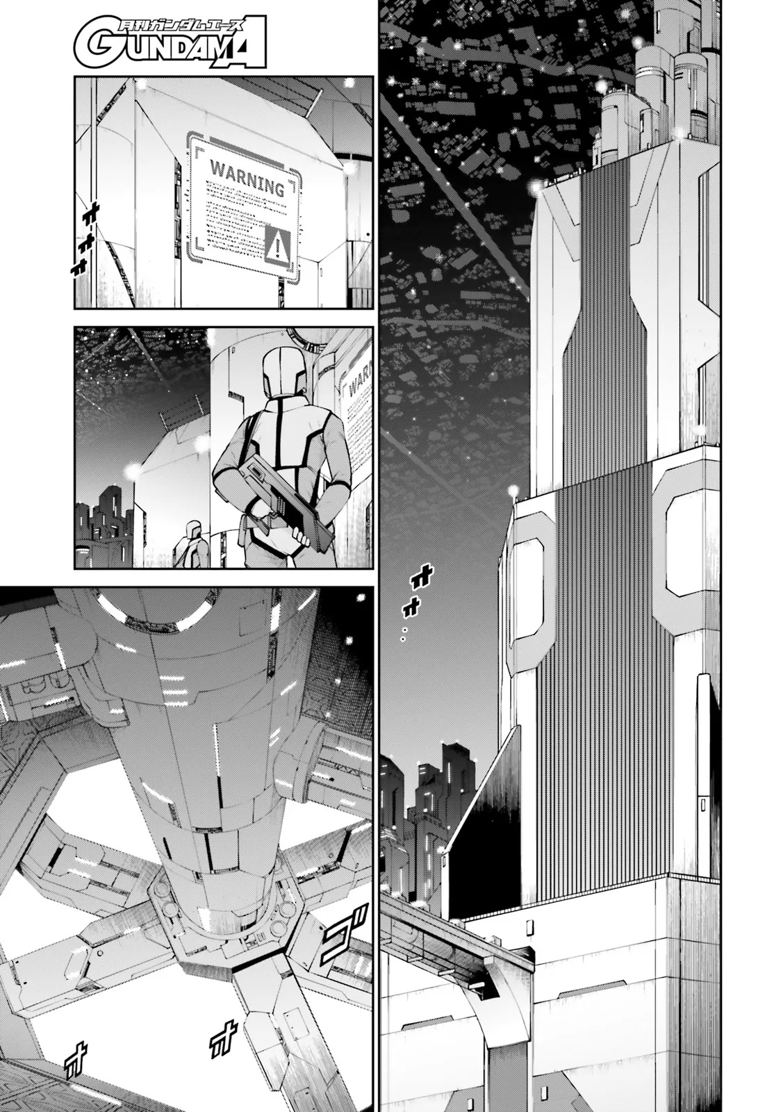 Mobile Suit Gundam Eight Chapter 2.2 1ページ