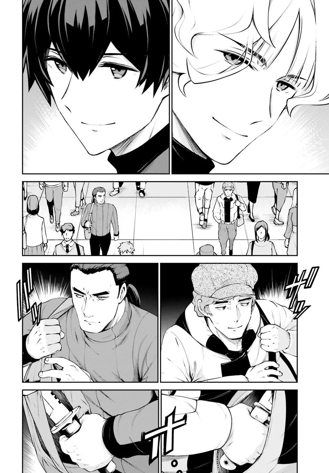 Mobile Suit Gundam Eight Chapter 2.2 22ページ