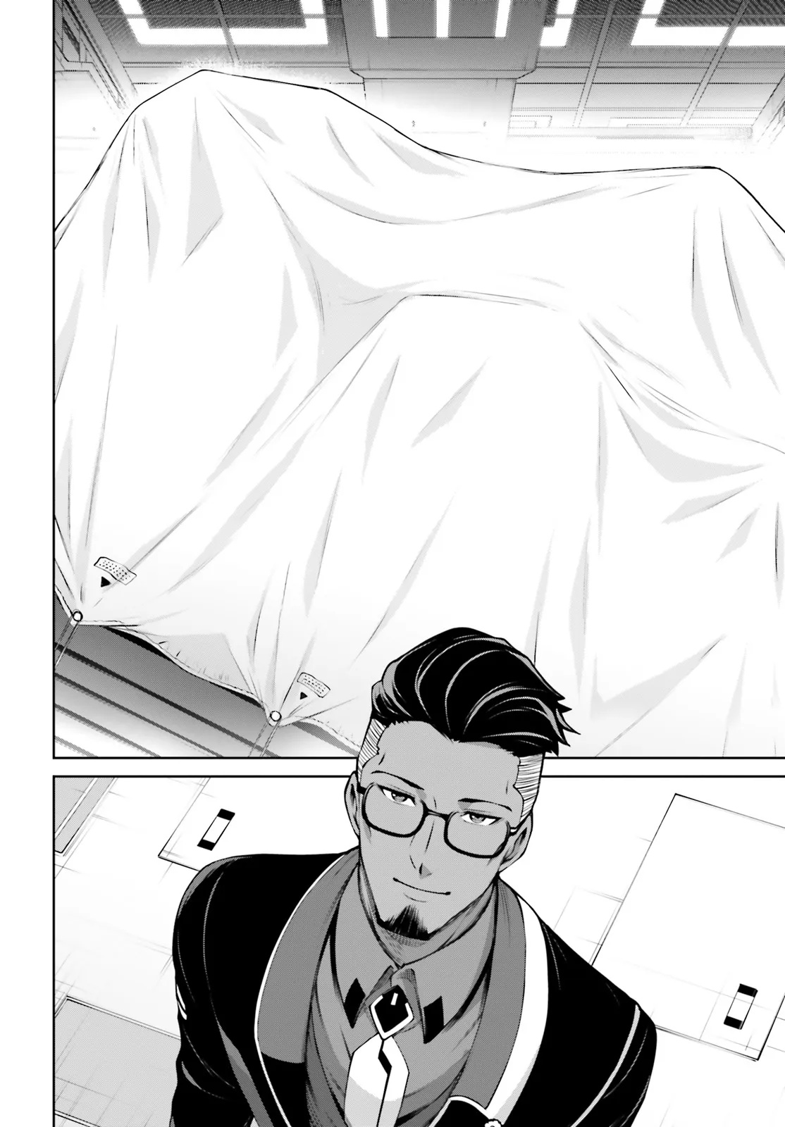 Mobile Suit Gundam Eight Chapter 2.2 6ページ