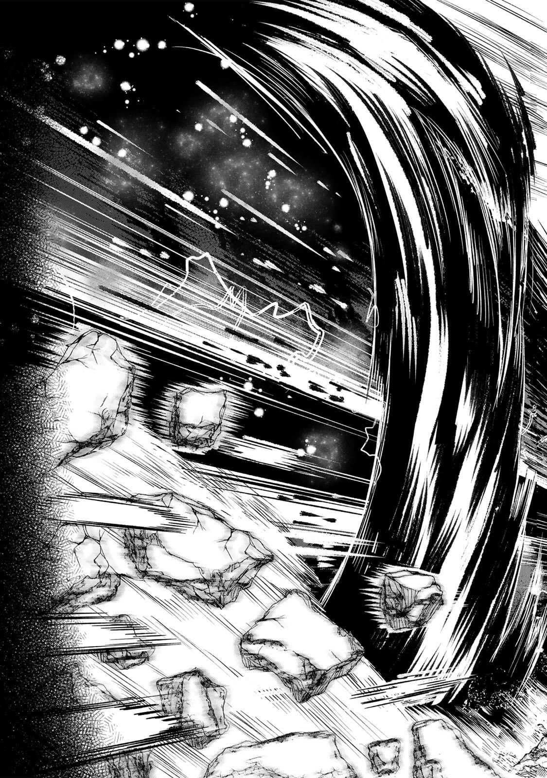 Guru (Jinnouchi) Chapter 1 69ページ