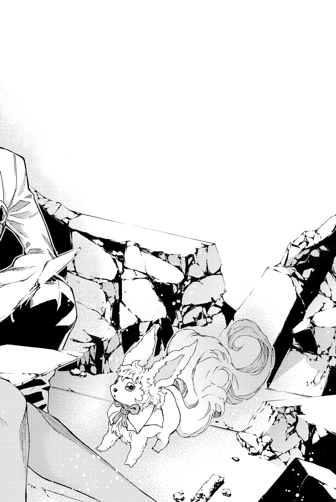 Fate/Grand Order - Turas Realta Chapter 1 35ページ