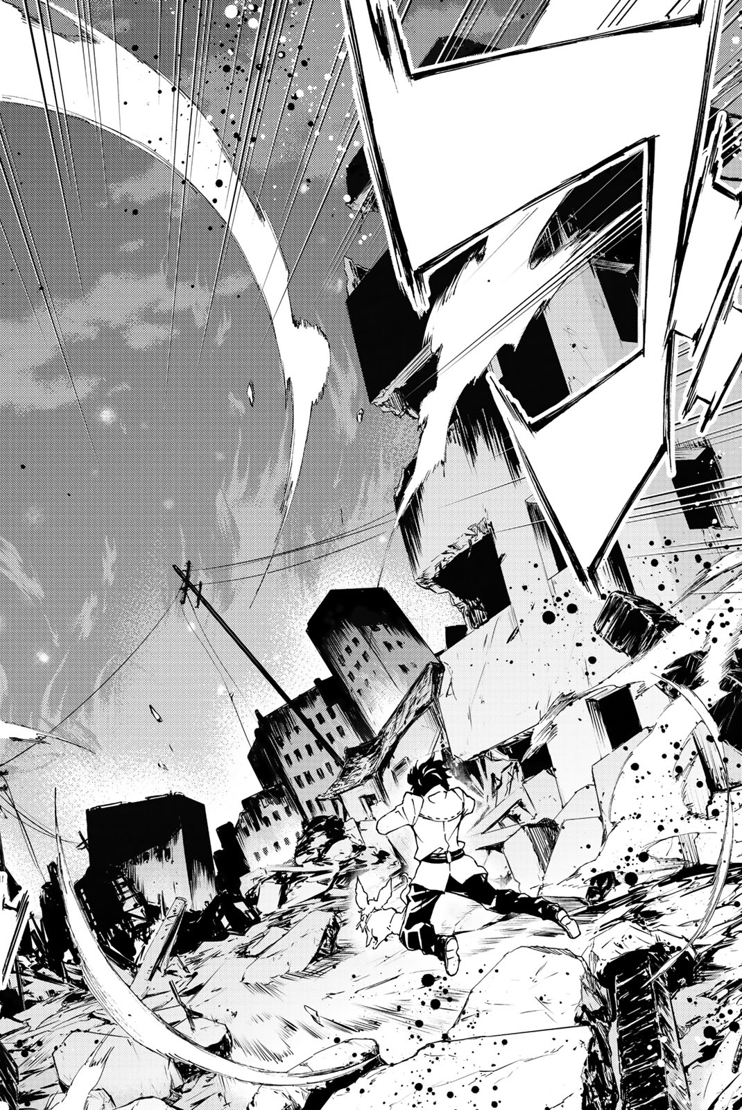 Fate/Grand Order - Turas Realta Chapter 1 37ページ
