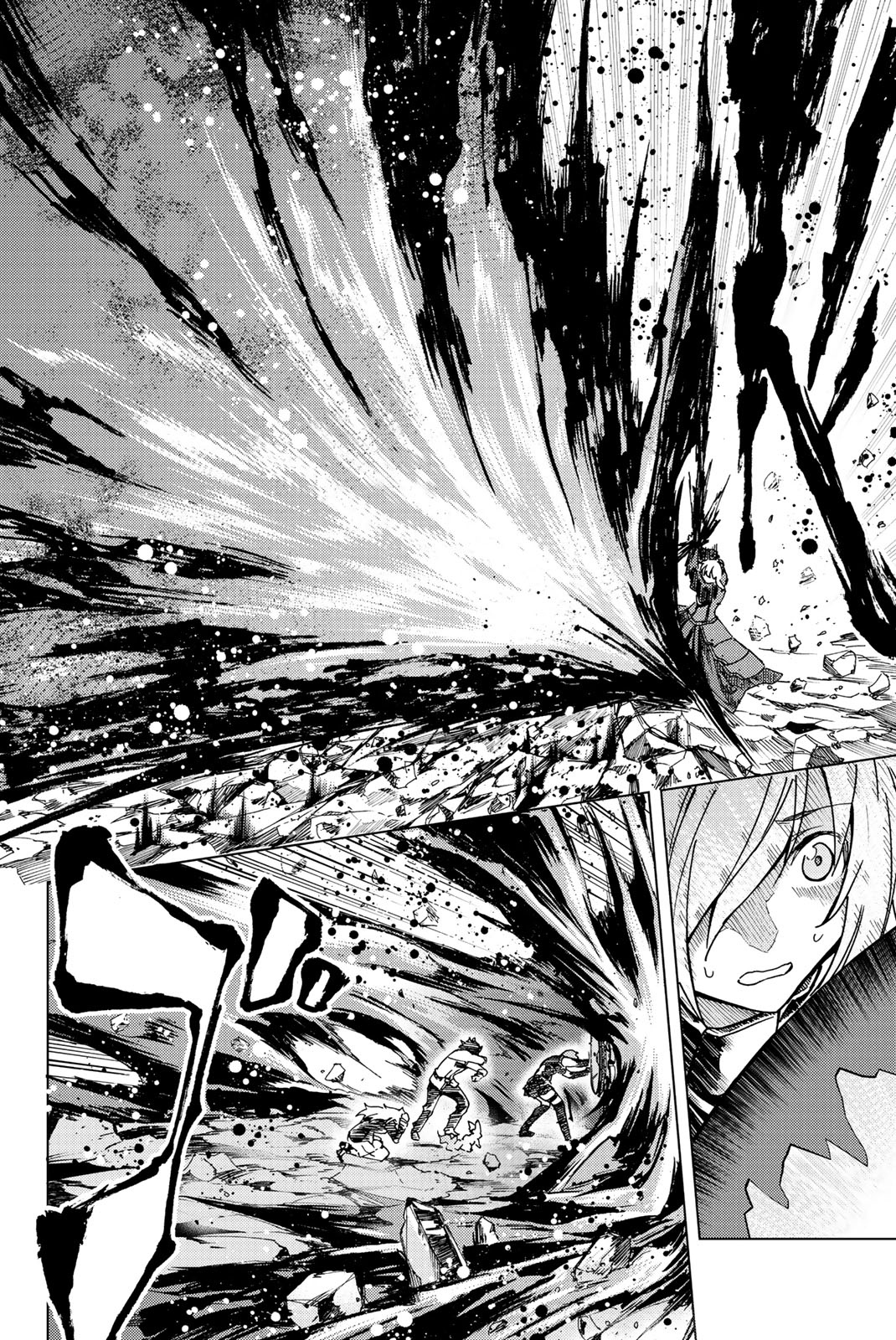 Fate/Grand Order - Turas Realta Chapter 3 30ページ