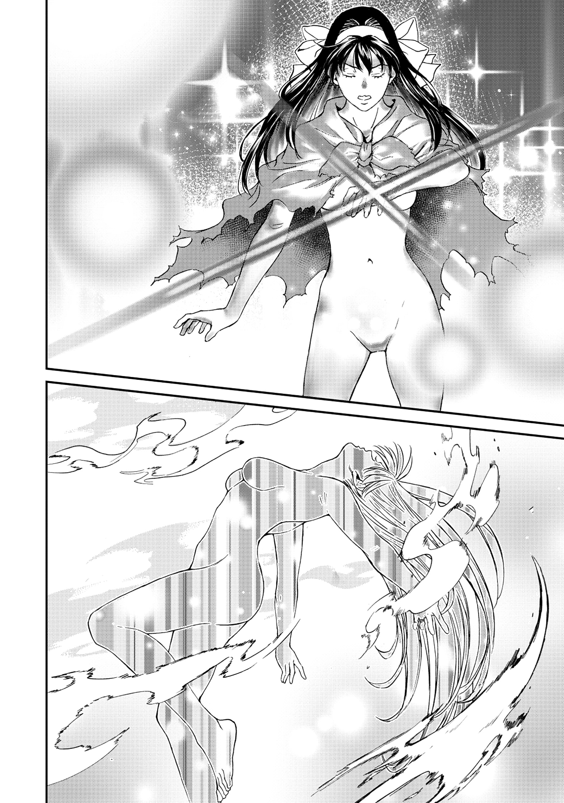 Akuyaku Reijou Rashiku, Kouryaku Taishou wo Fukujuu Sasemasu: Oshi ga Dame ni Natte Iru Kaishaku Chigai Nandesu Kedo!? Chapter 1 44ページ