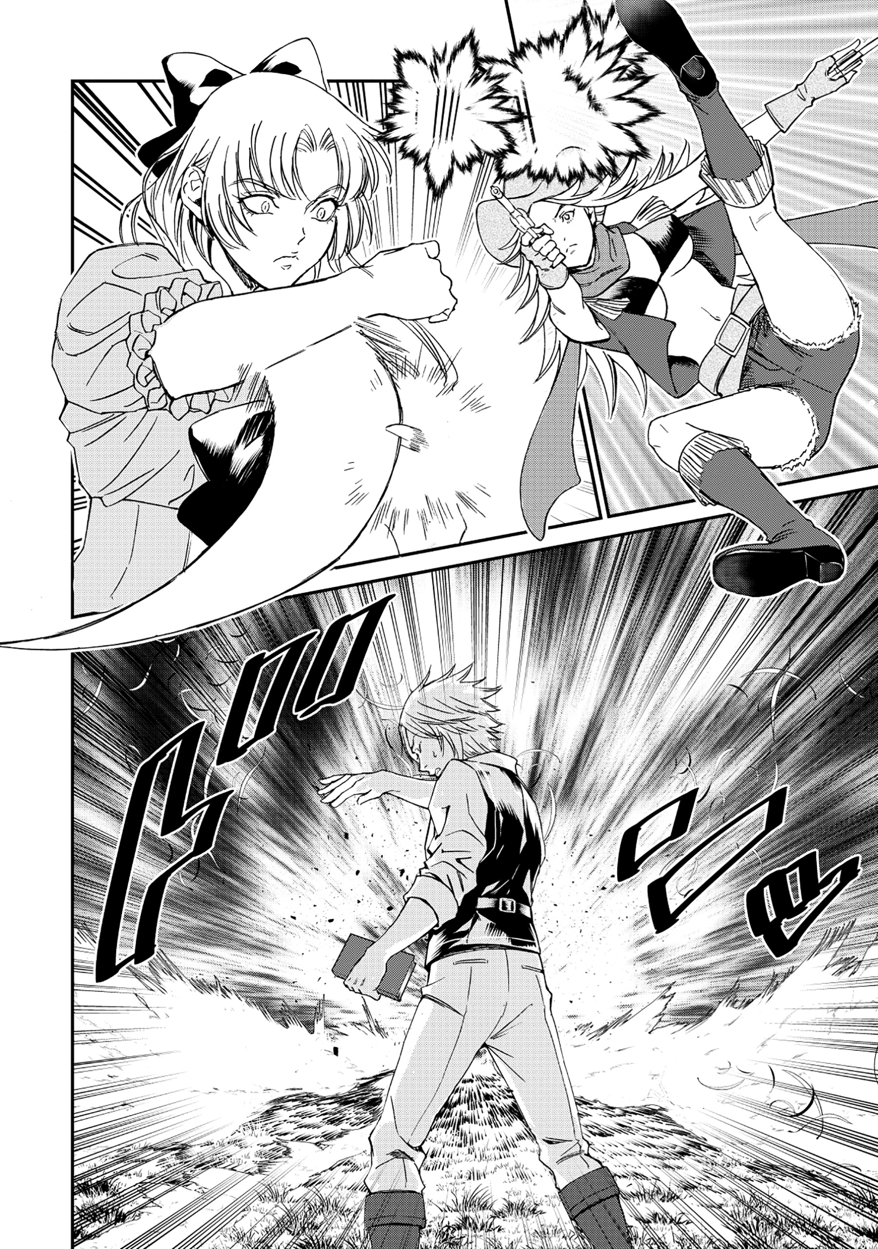 Akuyaku Reijou Rashiku, Kouryaku Taishou wo Fukujuu Sasemasu: Oshi ga Dame ni Natte Iru Kaishaku Chigai Nandesu Kedo!? Chapter 1 8ページ