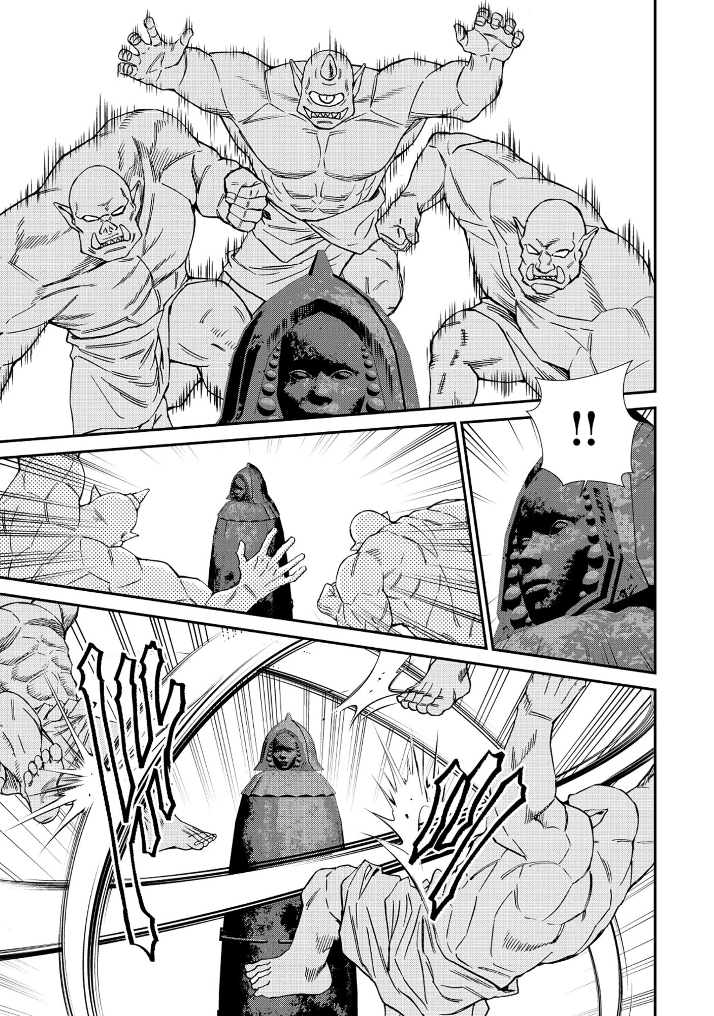 Akuyaku Reijou Rashiku, Kouryaku Taishou wo Fukujuu Sasemasu: Oshi ga Dame ni Natte Iru Kaishaku Chigai Nandesu Kedo!? Chapter 7.2 7ページ