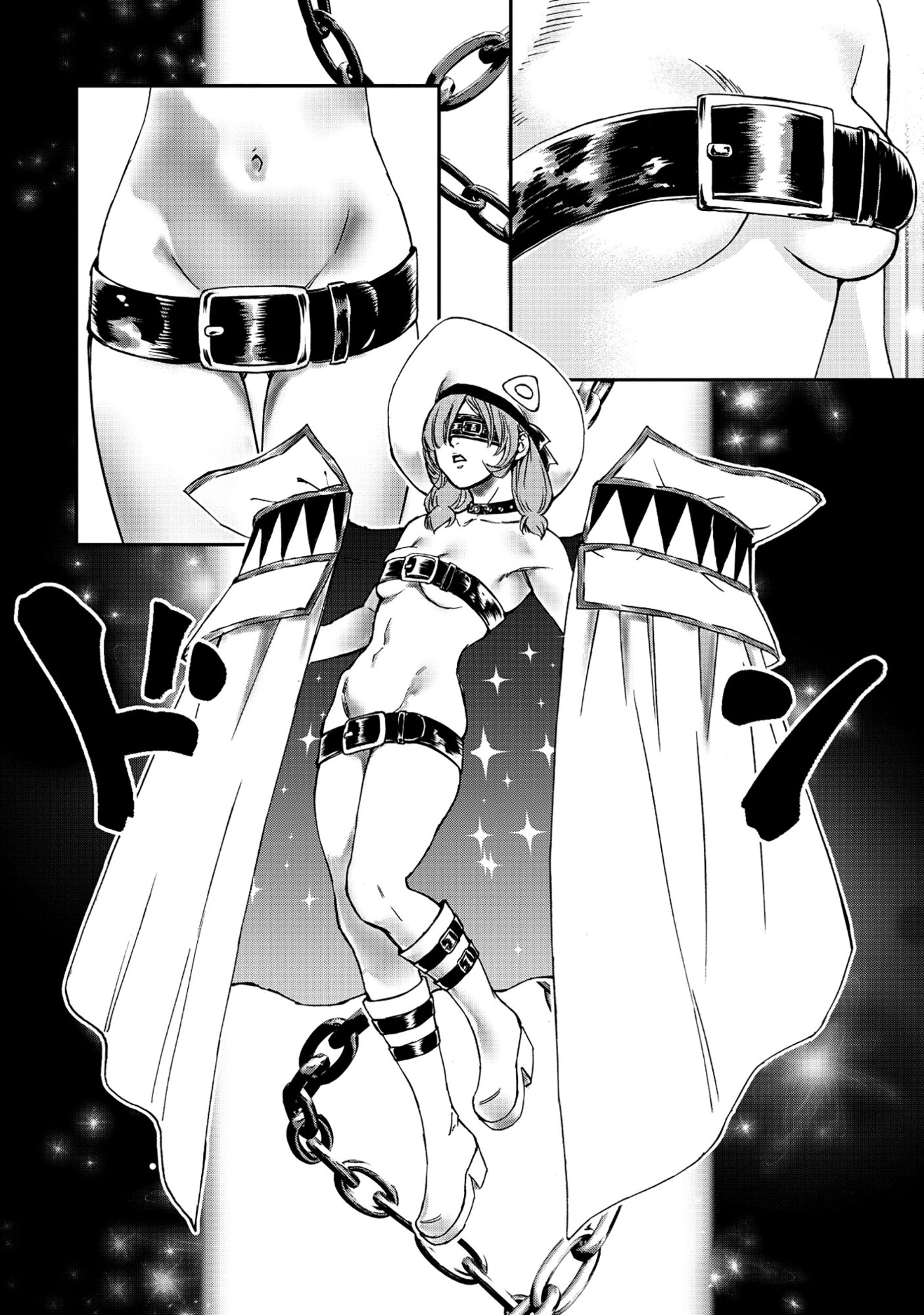 Akuyaku Reijou Rashiku, Kouryaku Taishou wo Fukujuu Sasemasu: Oshi ga Dame ni Natte Iru Kaishaku Chigai Nandesu Kedo!? Chapter 8.1 4ページ