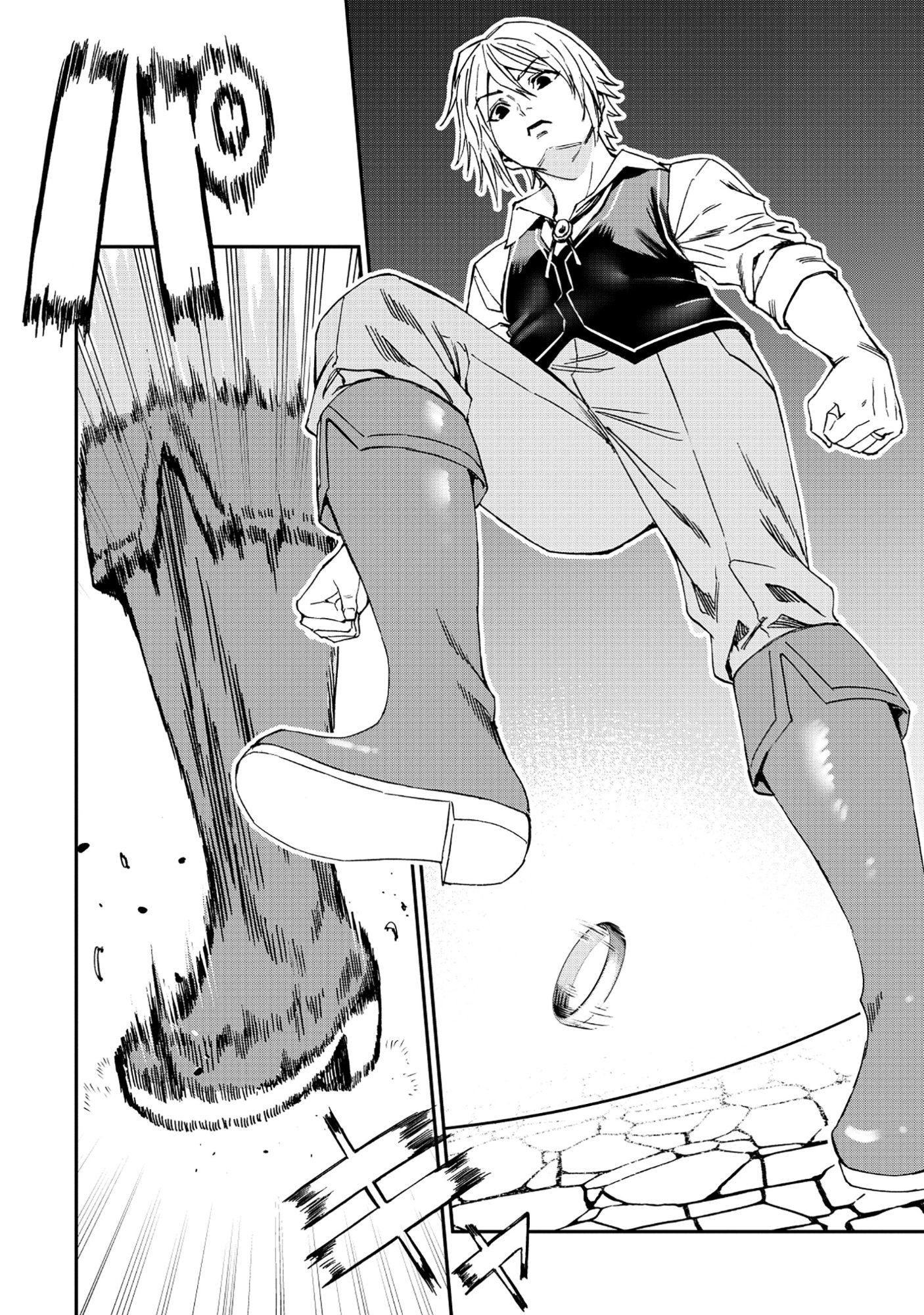 Akuyaku Reijou Rashiku, Kouryaku Taishou wo Fukujuu Sasemasu: Oshi ga Dame ni Natte Iru Kaishaku Chigai Nandesu Kedo!? Chapter 9.2 7ページ