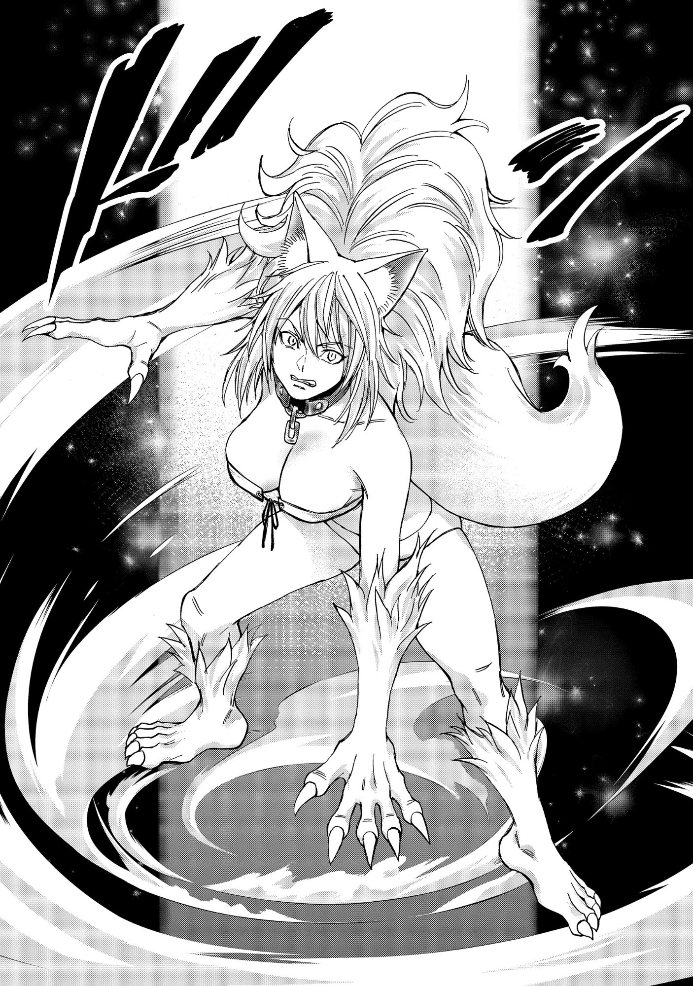 Akuyaku Reijou Rashiku, Kouryaku Taishou wo Fukujuu Sasemasu: Oshi ga Dame ni Natte Iru Kaishaku Chigai Nandesu Kedo!? Chapter 14.2 11ページ