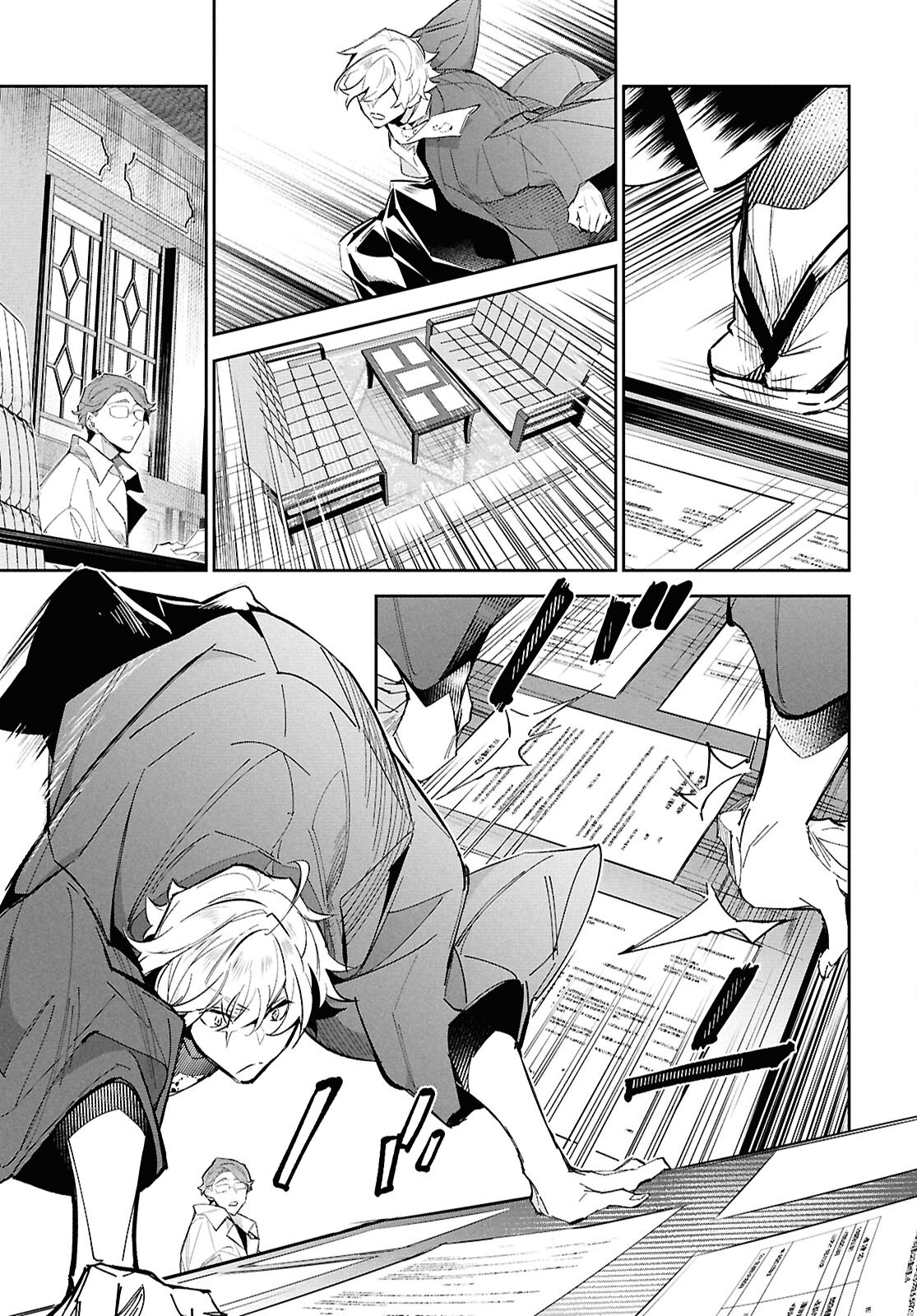 Bungo Stray Dogs - Tantei-sha Setsuritsu Hiwa Chapter 1 24ページ
