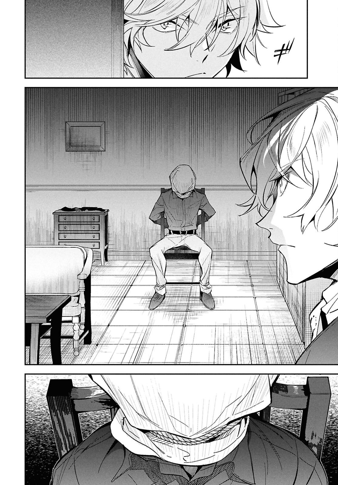 Bungo Stray Dogs - Tantei-sha Setsuritsu Hiwa Chapter 1 29ページ