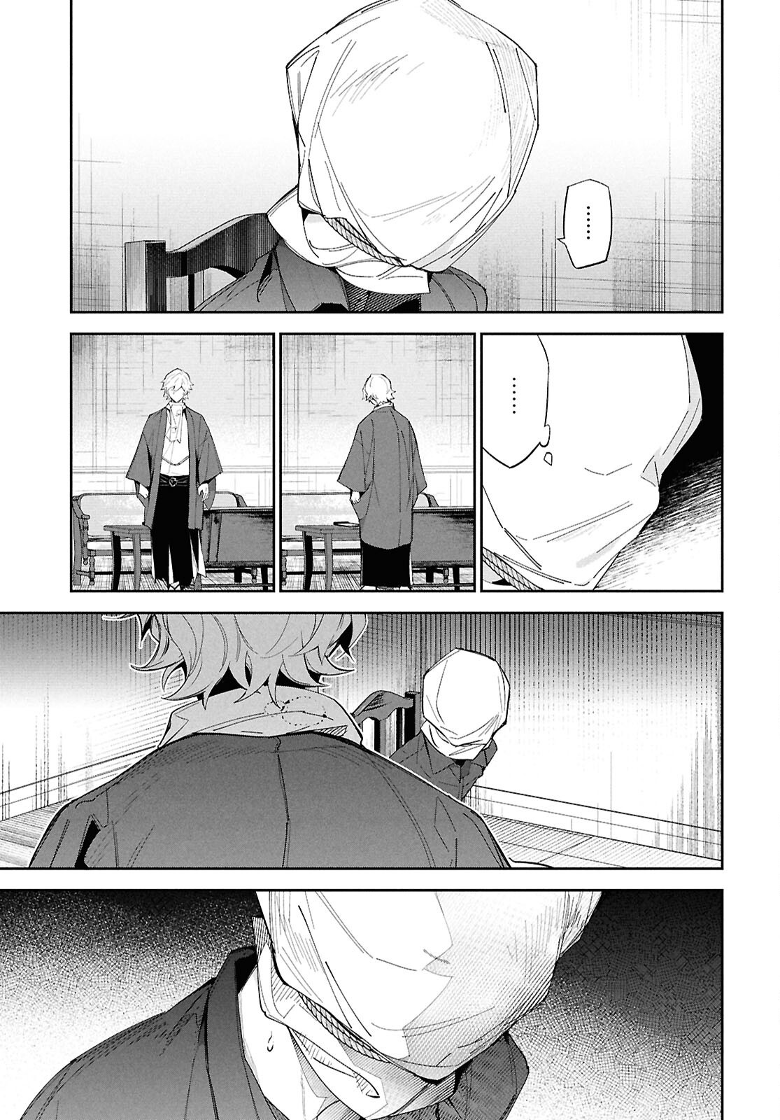 Bungo Stray Dogs - Tantei-sha Setsuritsu Hiwa Chapter 1 34ページ