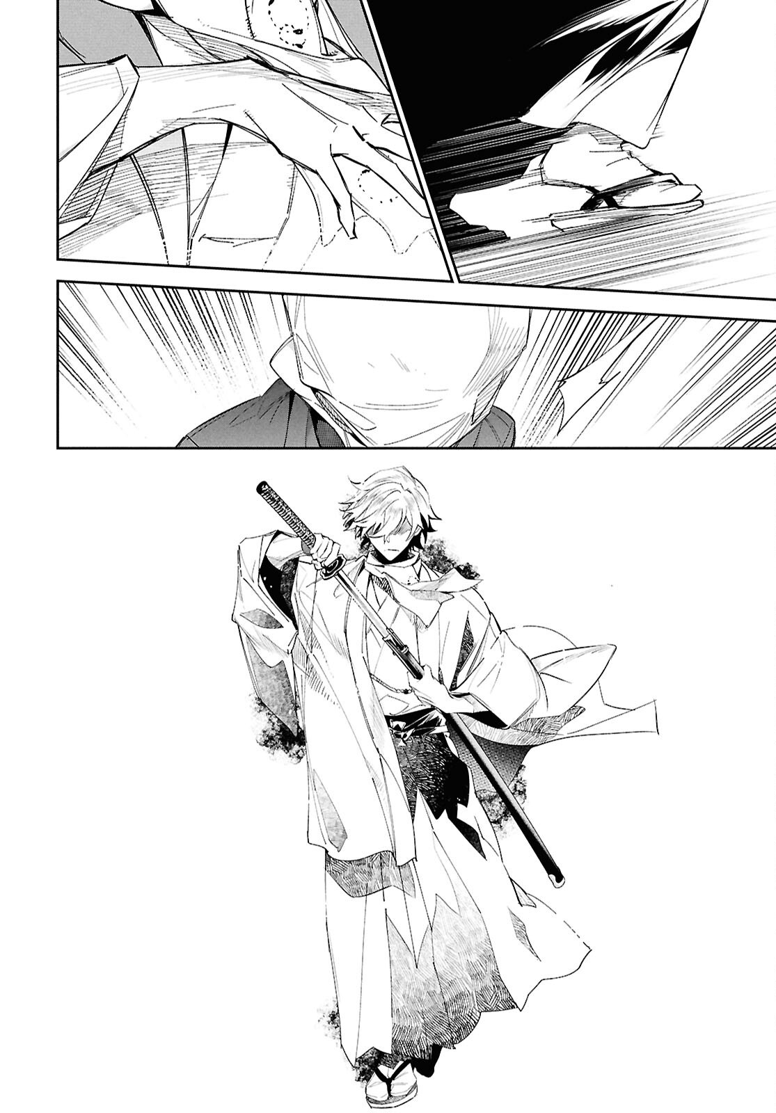 Bungo Stray Dogs - Tantei-sha Setsuritsu Hiwa Chapter 1 37ページ