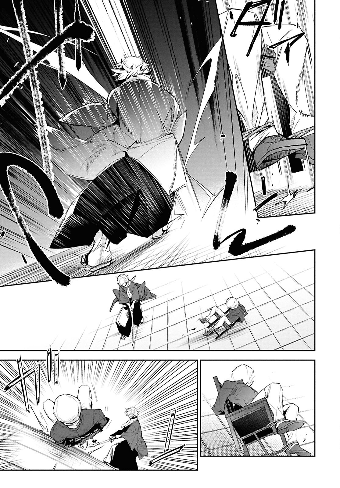 Bungo Stray Dogs - Tantei-sha Setsuritsu Hiwa Chapter 1 38ページ