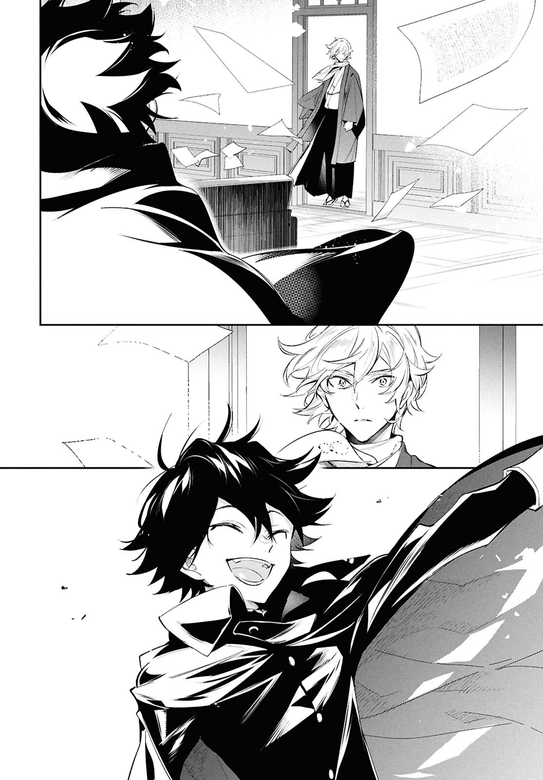 Bungo Stray Dogs - Tantei-sha Setsuritsu Hiwa Chapter 1 63ページ