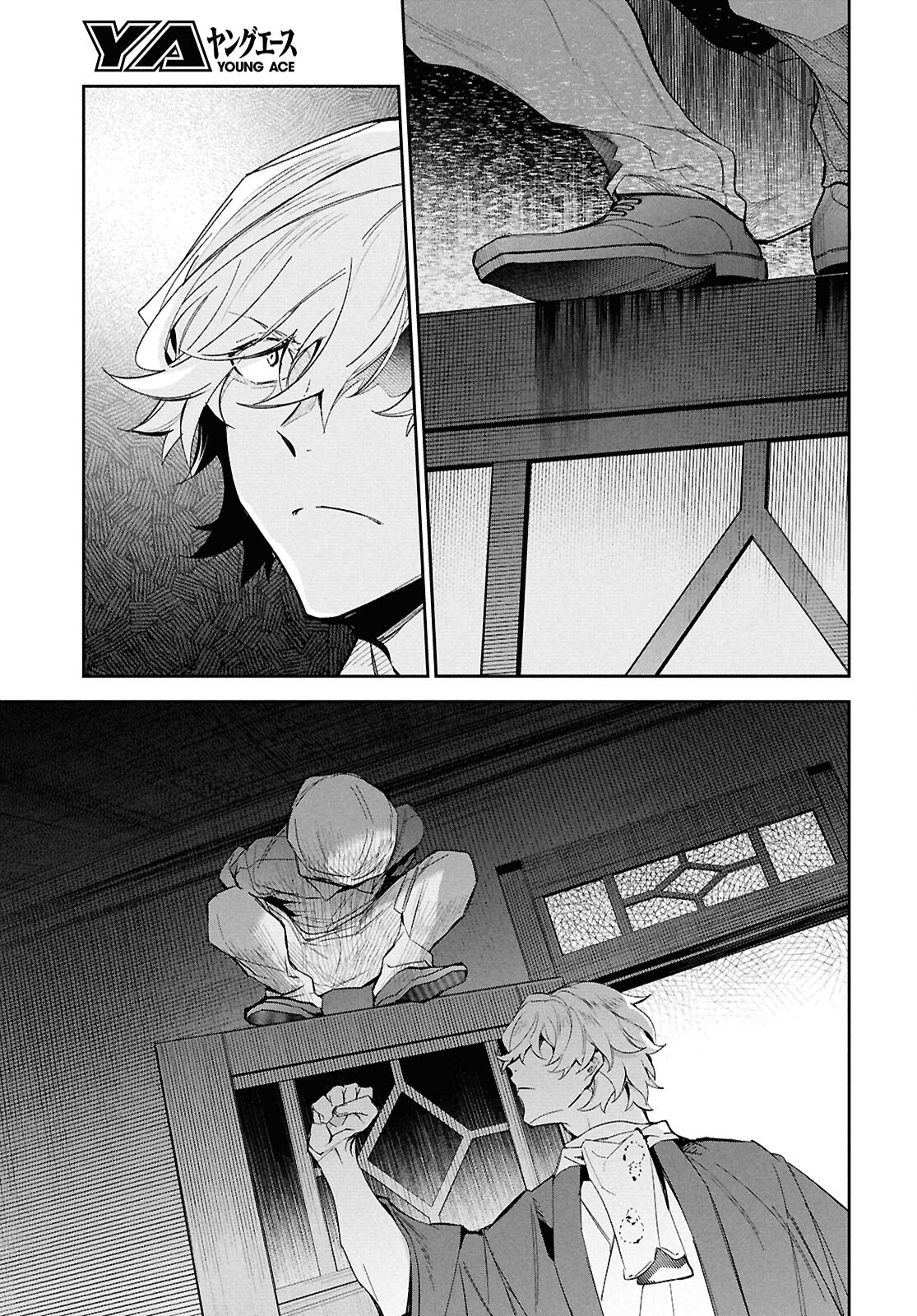 Bungo Stray Dogs - Tantei-sha Setsuritsu Hiwa Chapter 2 27ページ