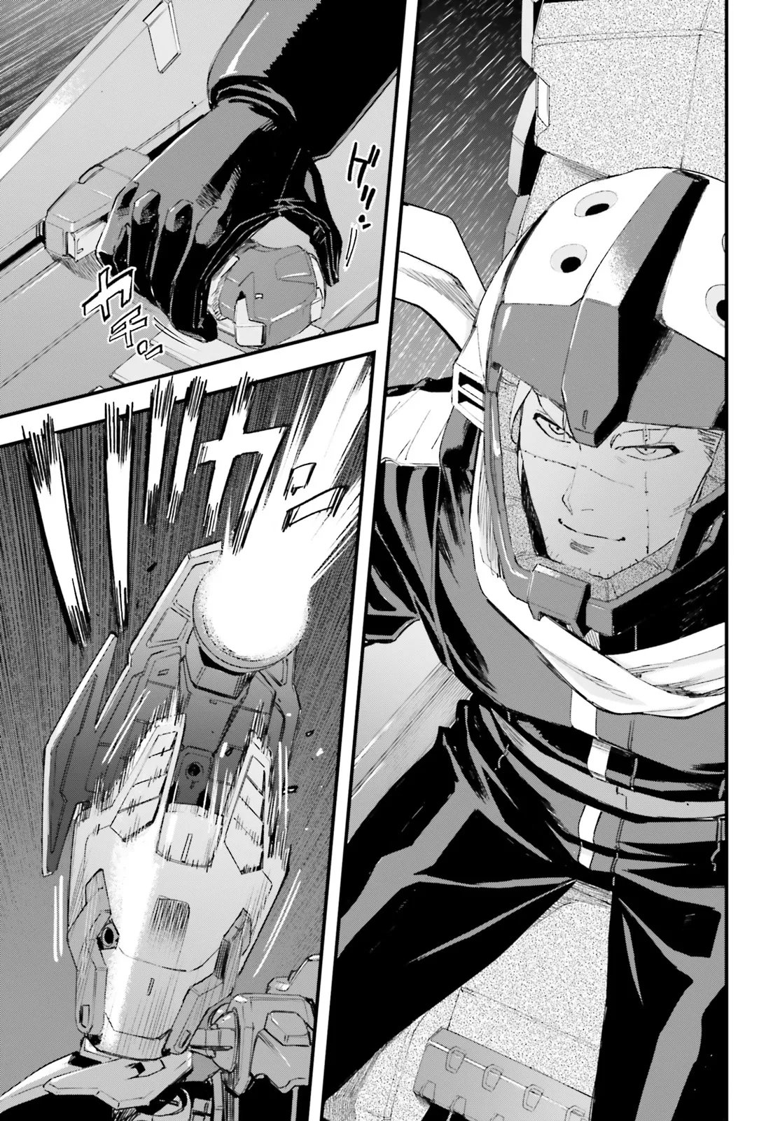Kidou Senshi Gundam: Ginkai no Genei Gravure Chapter 2.1 7ページ