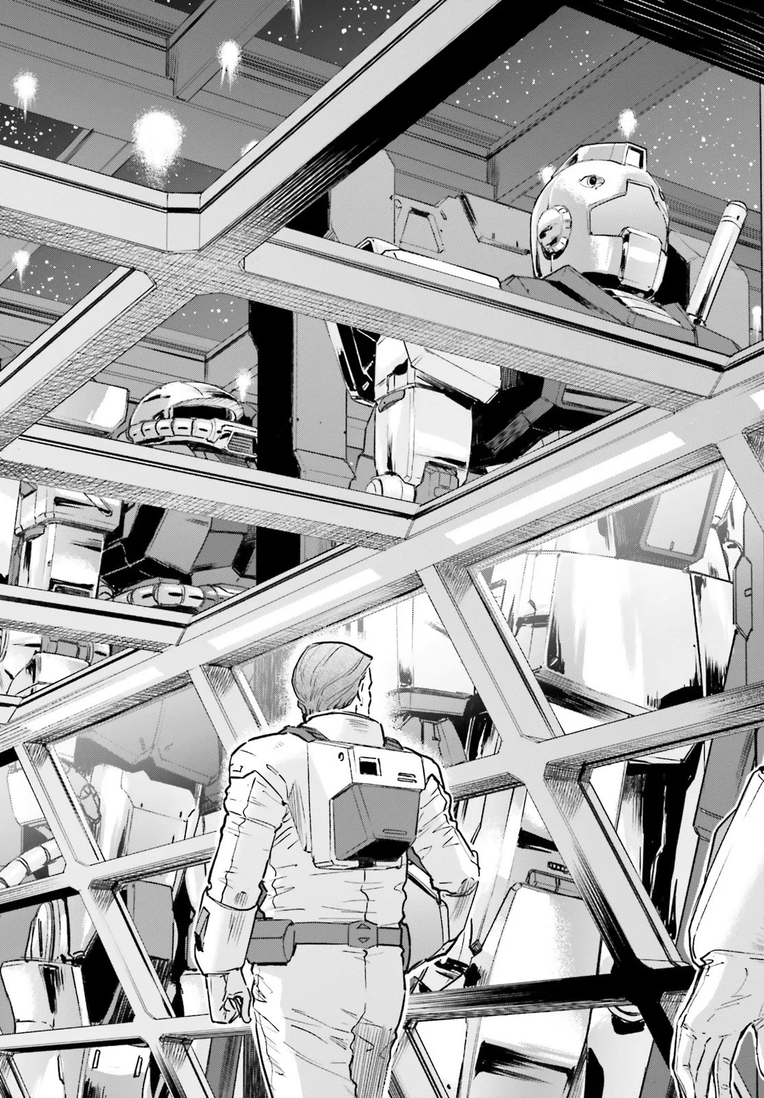 Kidou Senshi Gundam: Ginkai no Genei Gravure Chapter 2.2 5ページ