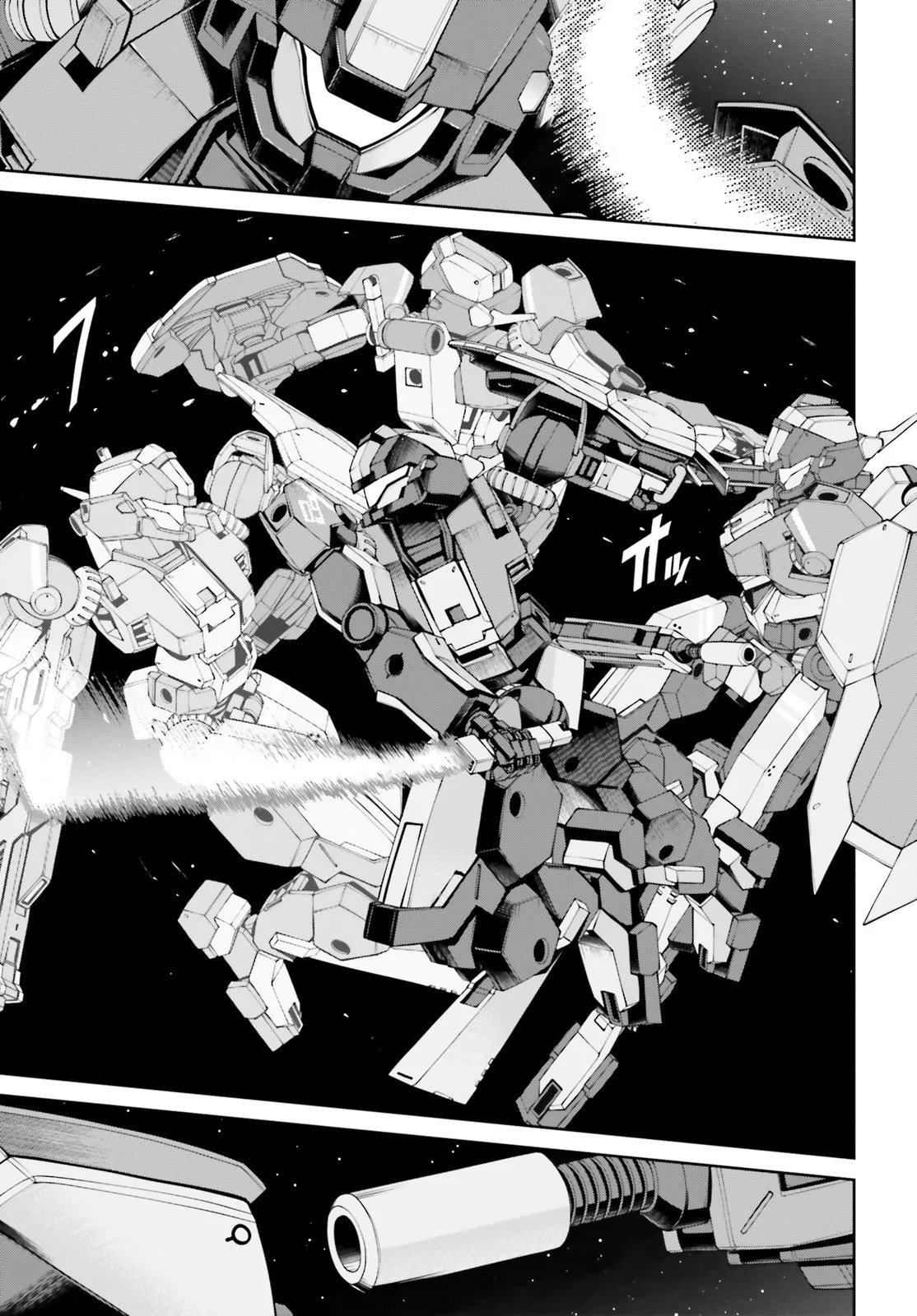 Mobile Suit Gundam Eight Chapter 3.2 5ページ