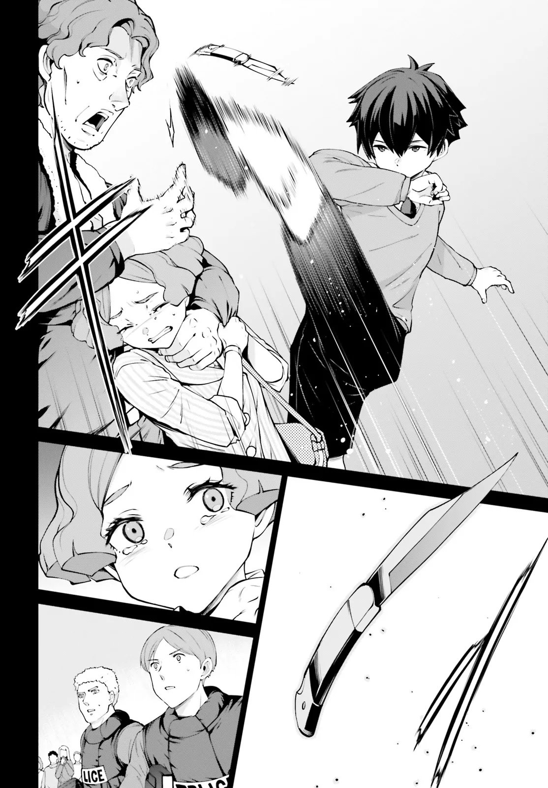 Mobile Suit Gundam Eight Chapter 3.21 4ページ